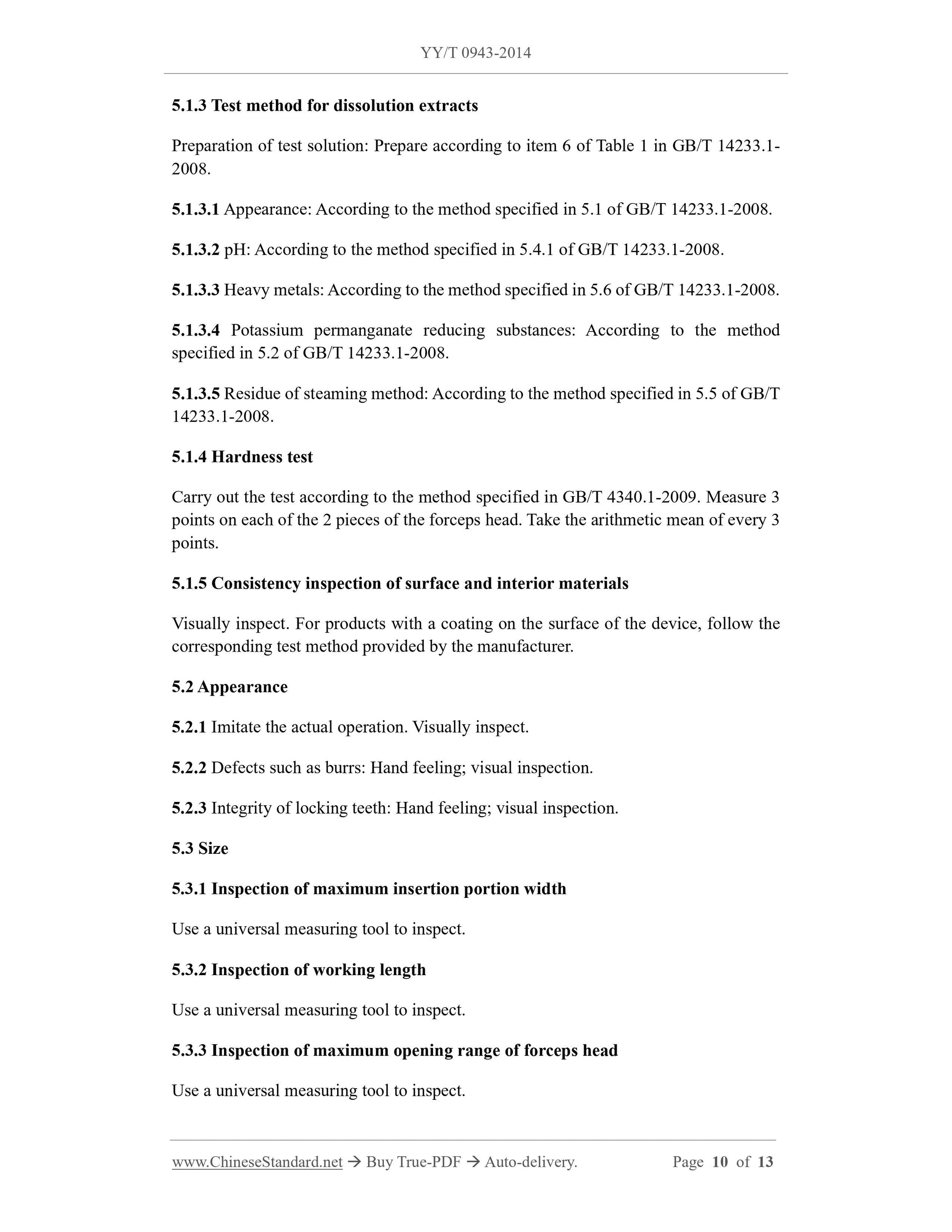 YY/T 0943-2014 Page 10