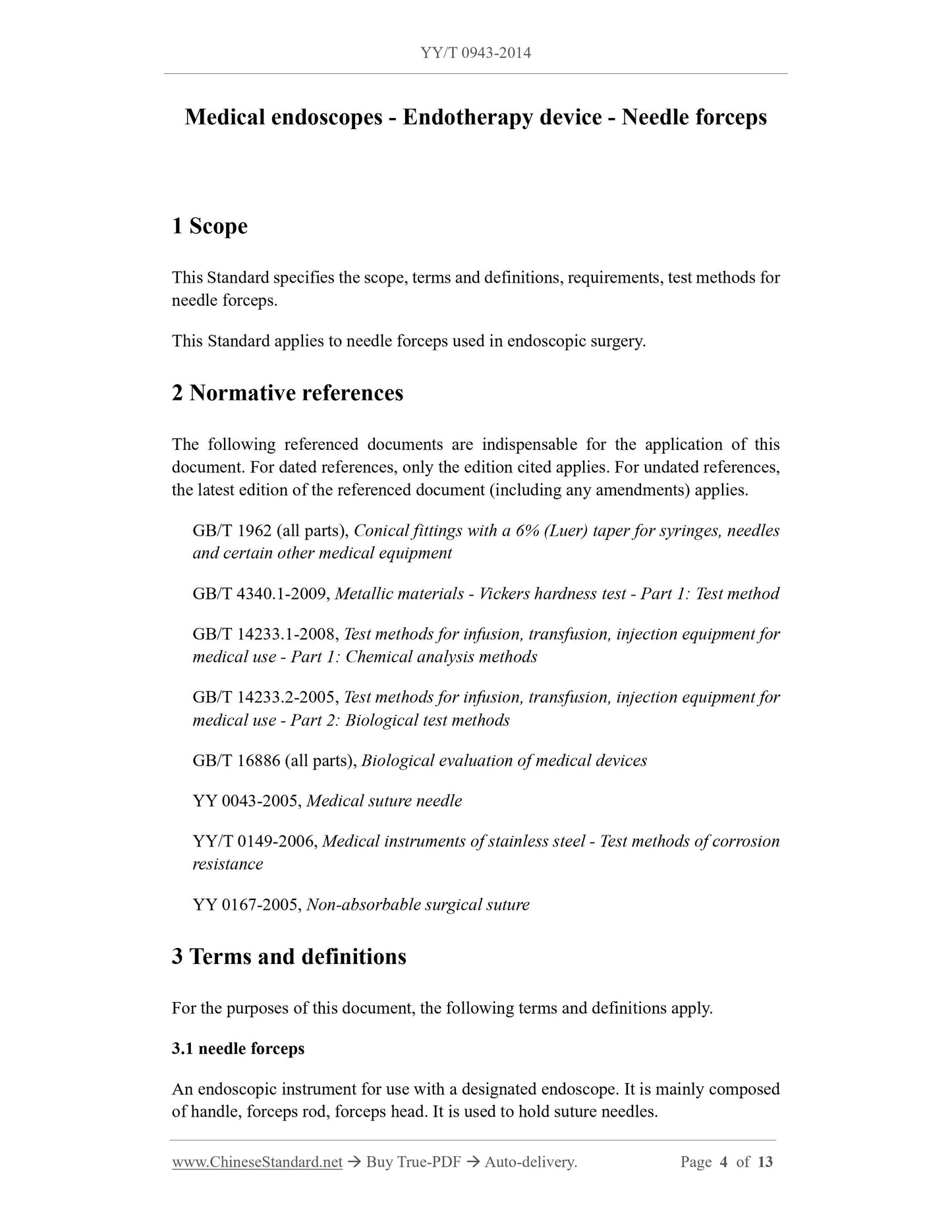 YY/T 0943-2014 Page 4