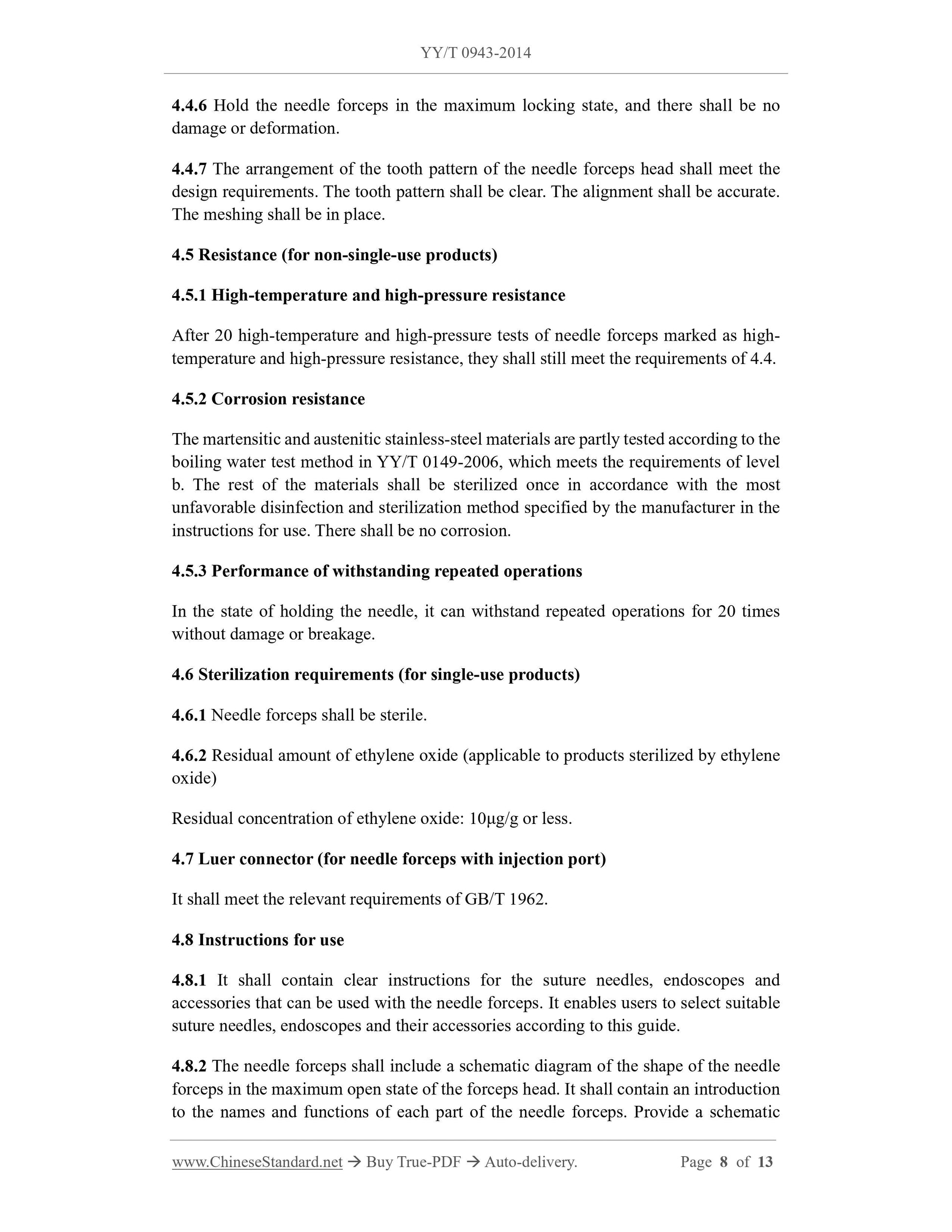 YY/T 0943-2014 Page 8