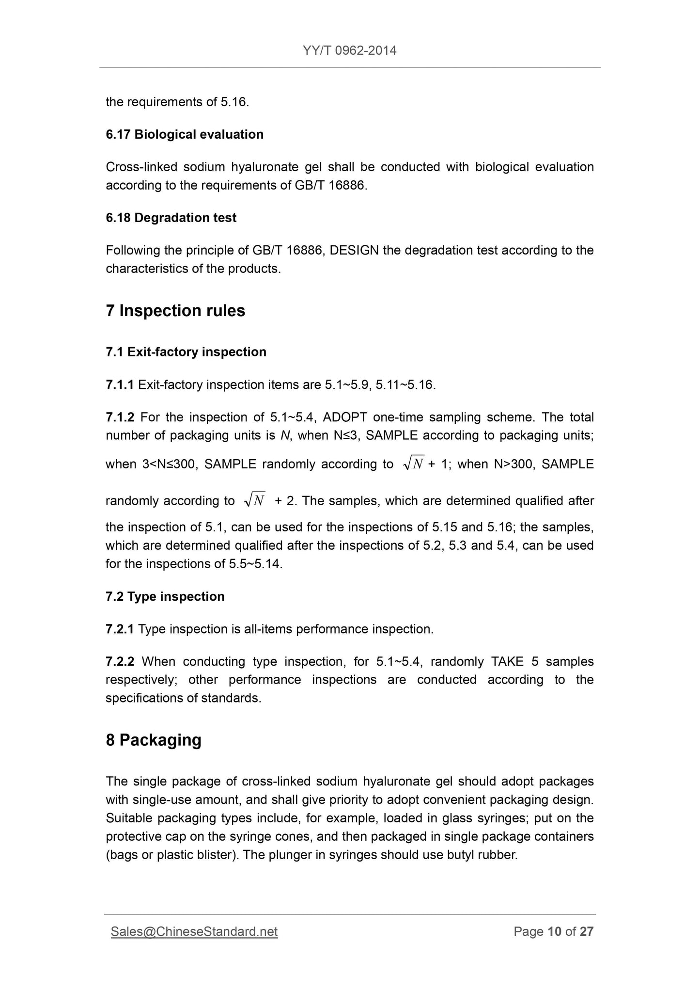 YY/T 0962-2014 Page 10