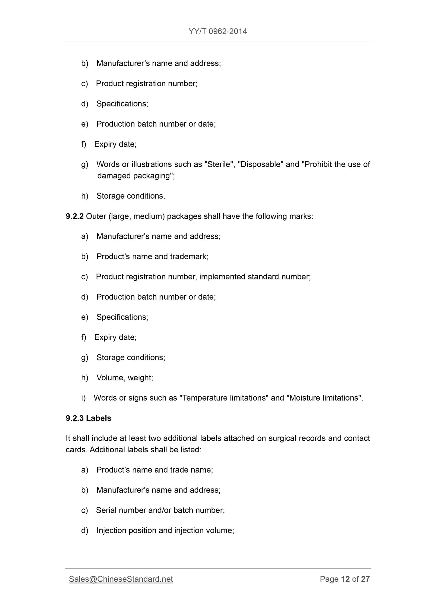 YY/T 0962-2014 Page 12