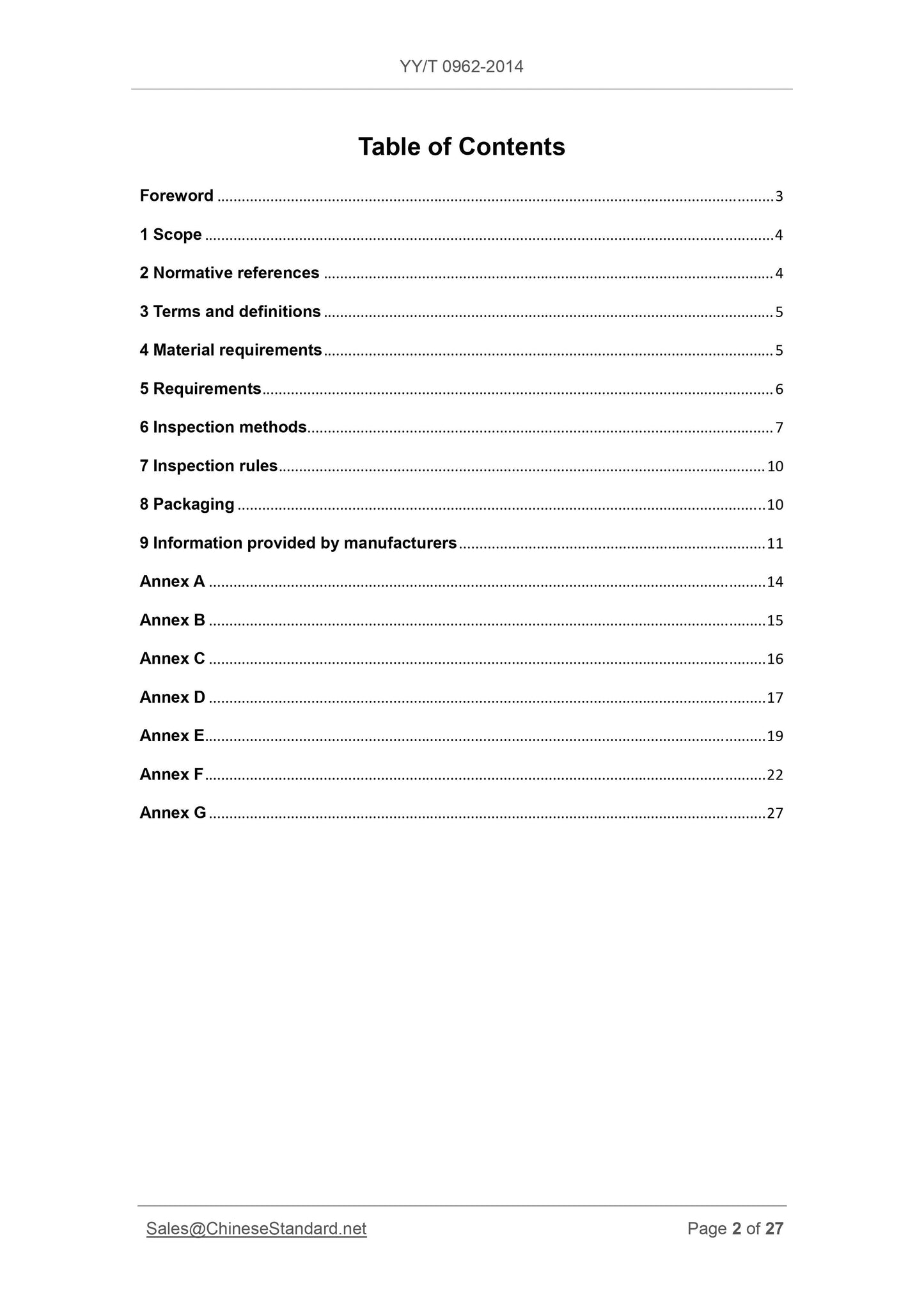 YY/T 0962-2014 Page 2