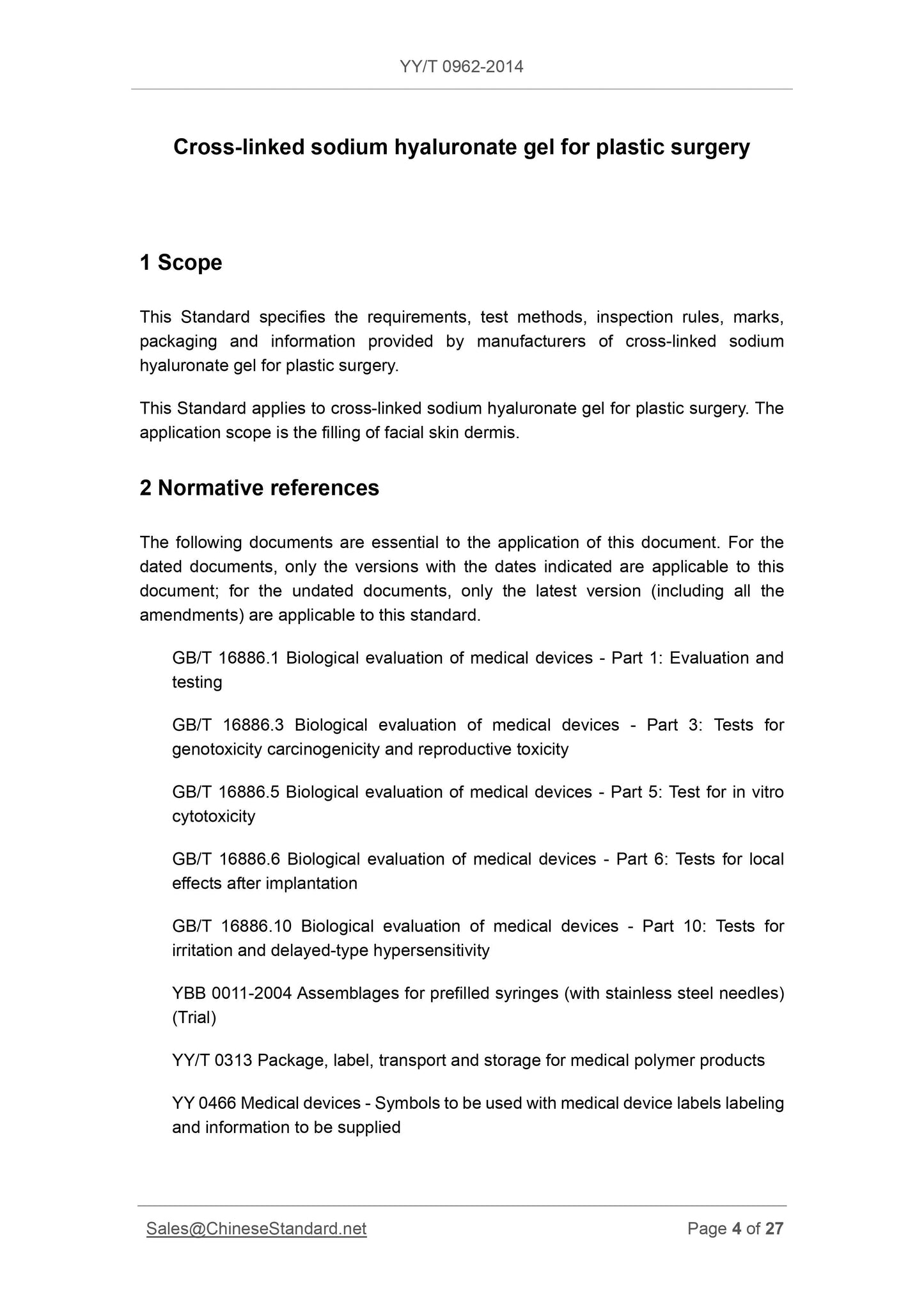 YY/T 0962-2014 Page 4
