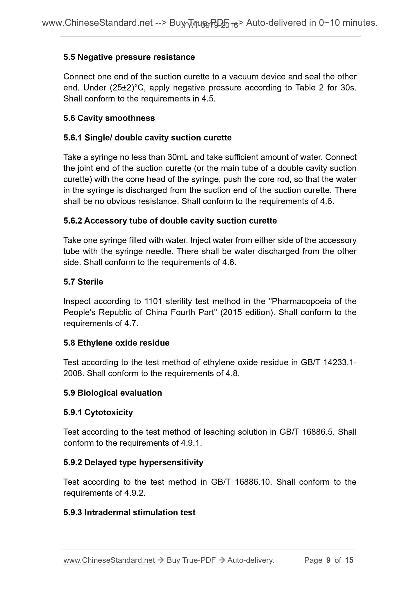 YY/T 0979-2016 Page 5