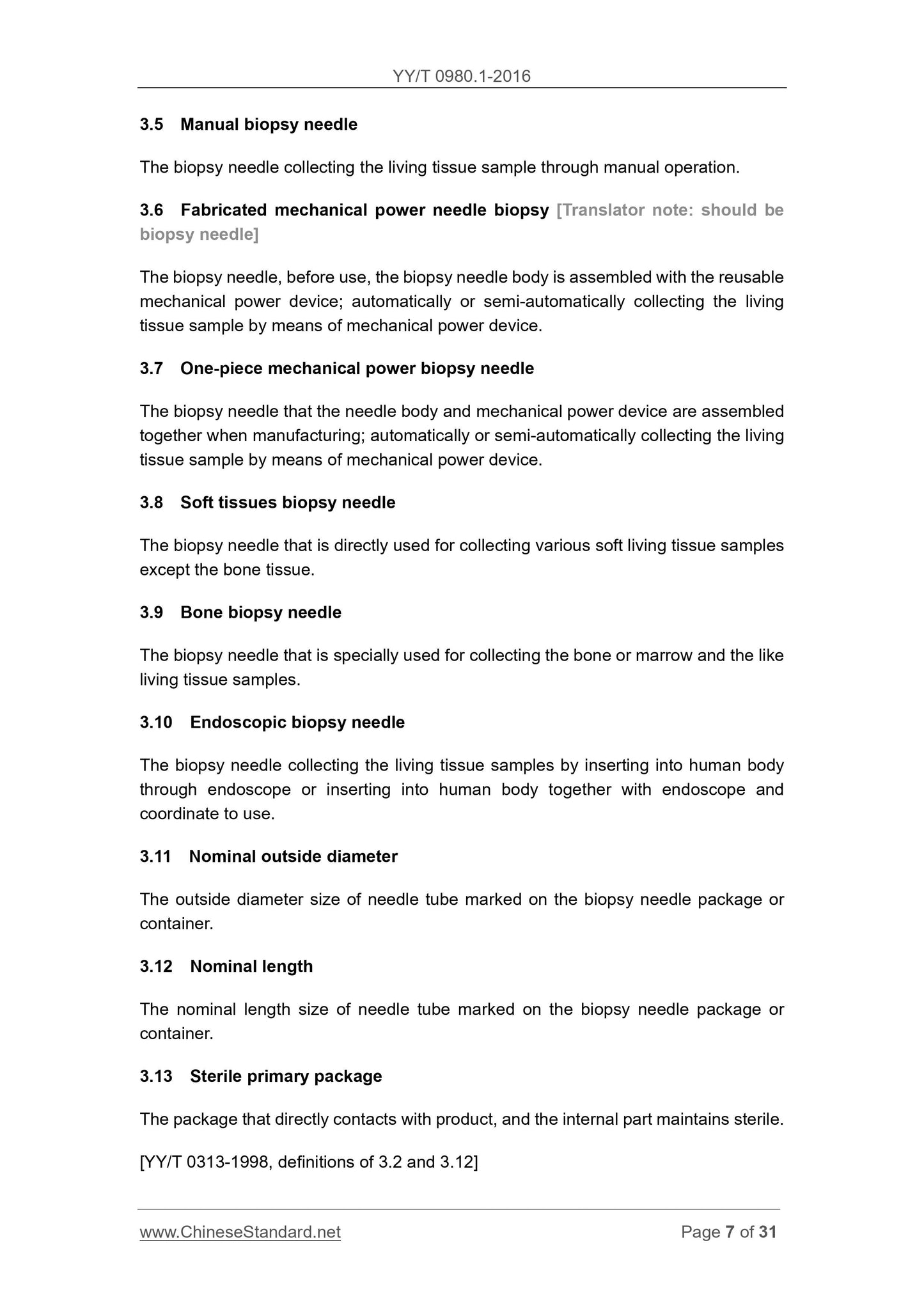 YY/T 0980.1-2016 Page 7