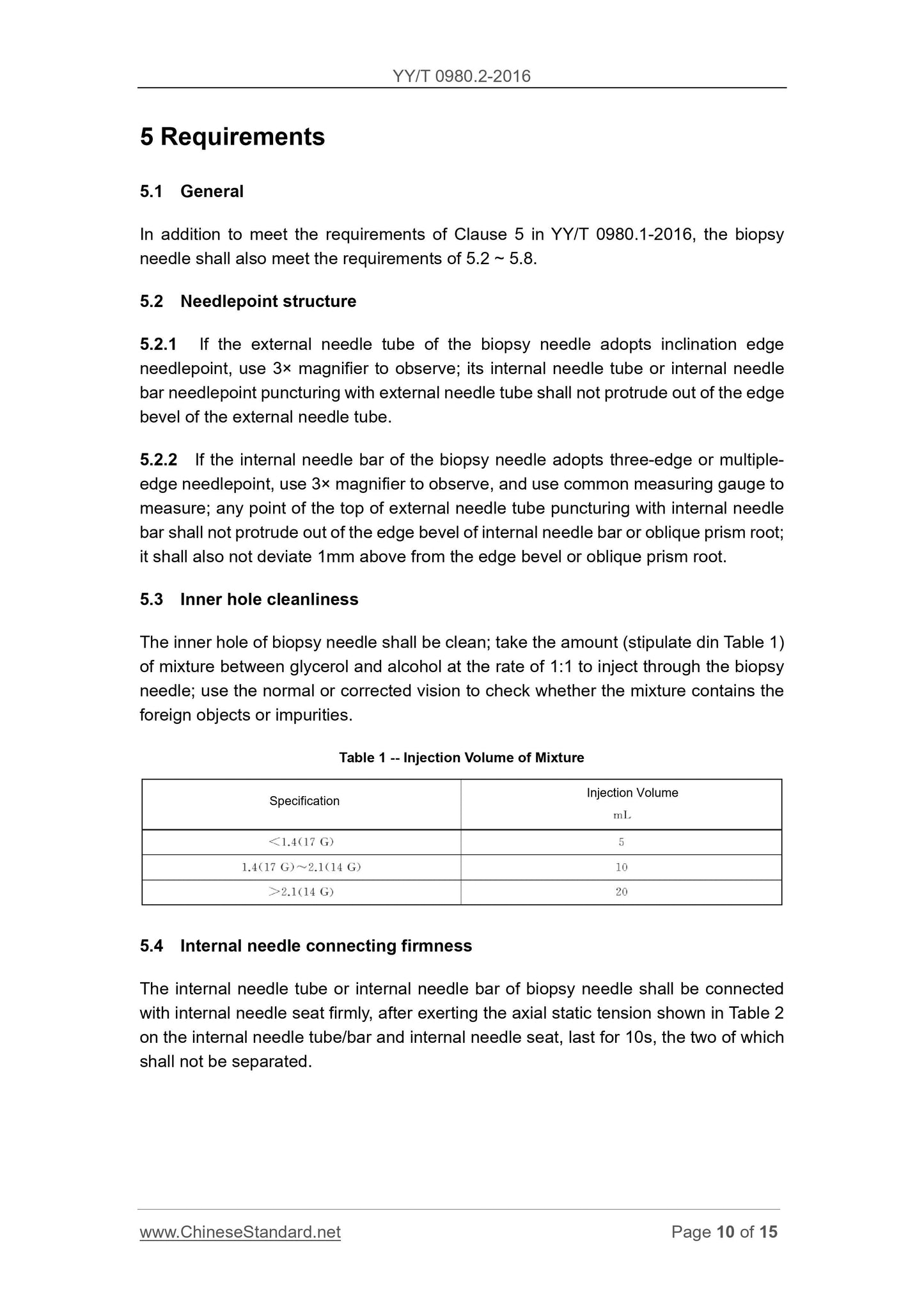 YY/T 0980.2-2016 Page 10