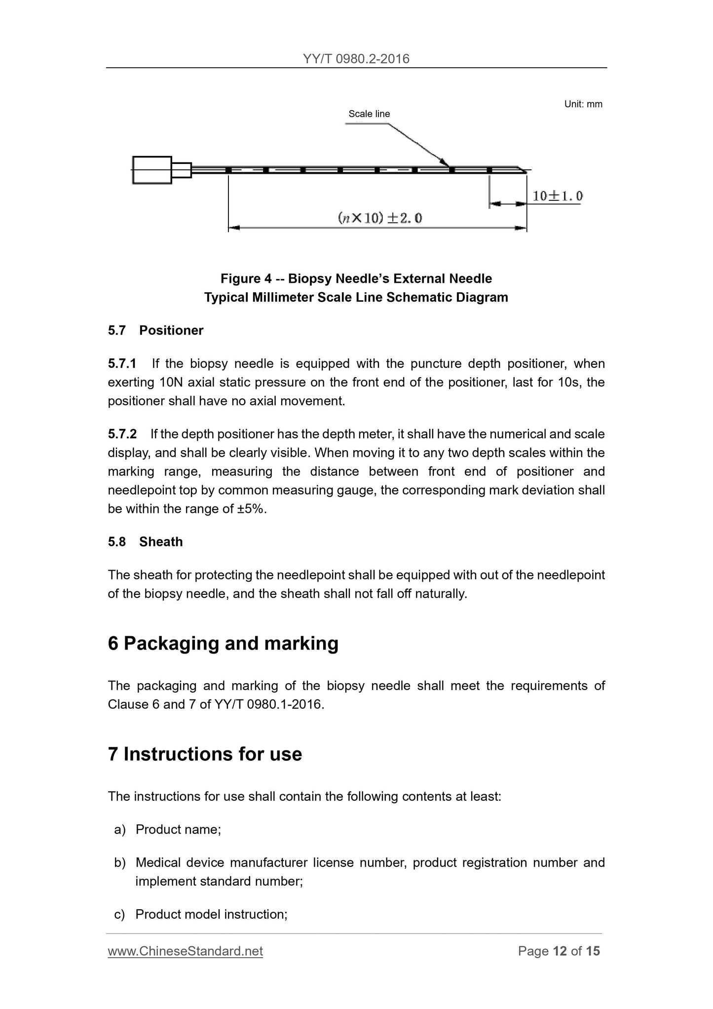 YY/T 0980.2-2016 Page 12