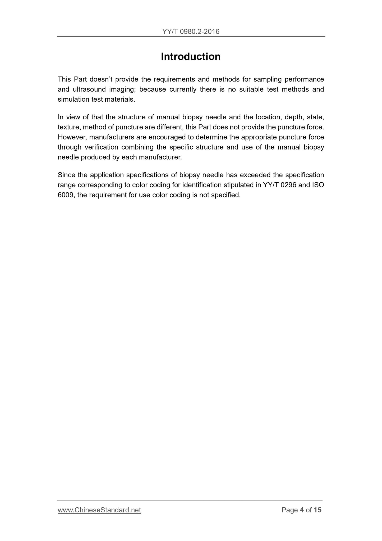 YY/T 0980.2-2016 Page 4