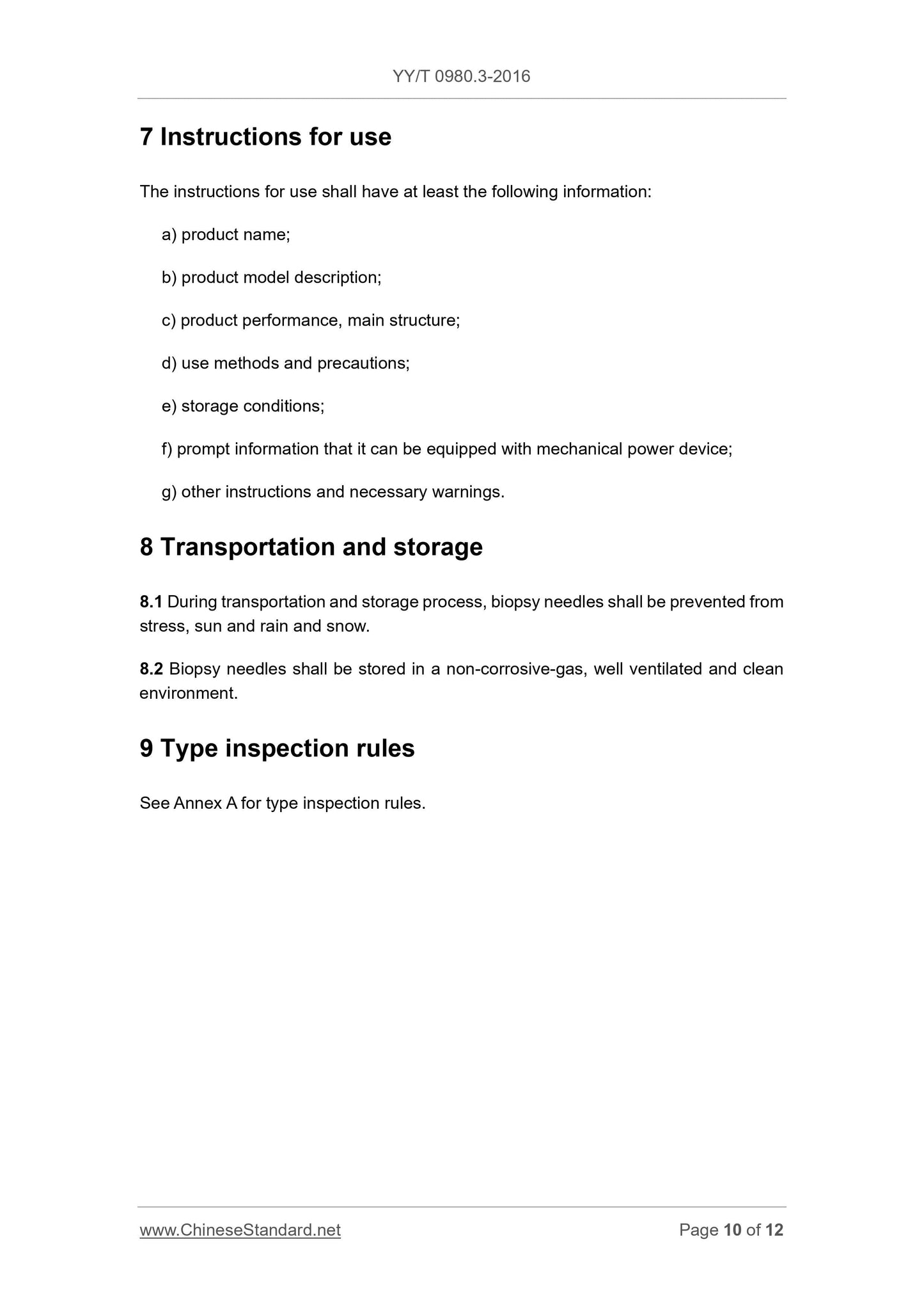 YY/T 0980.3-2016 Page 10