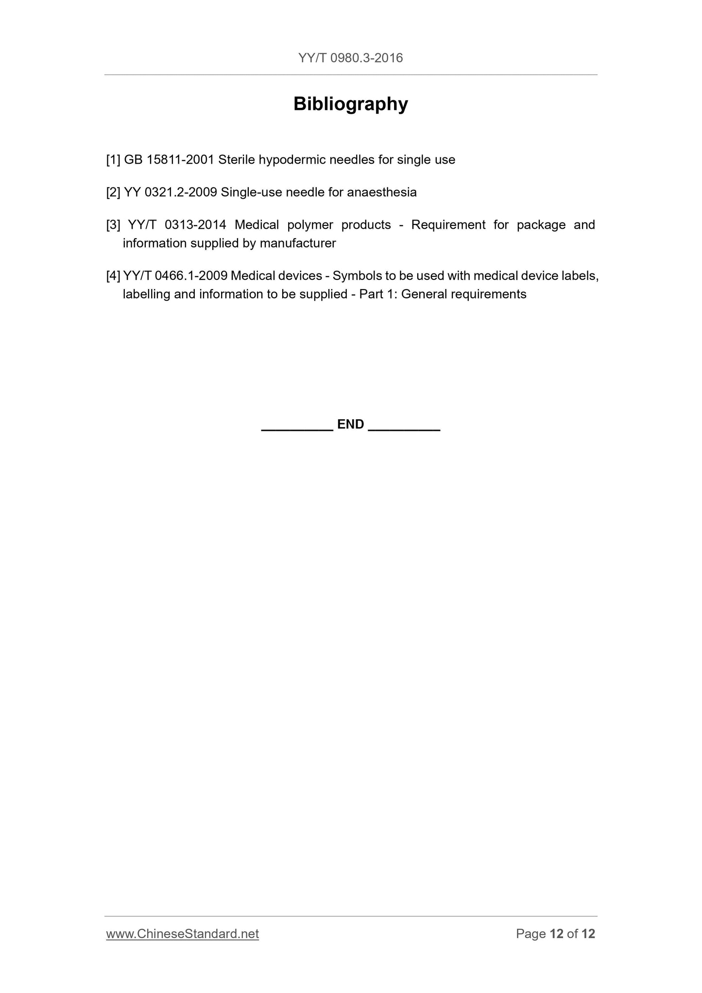 YY/T 0980.3-2016 Page 12