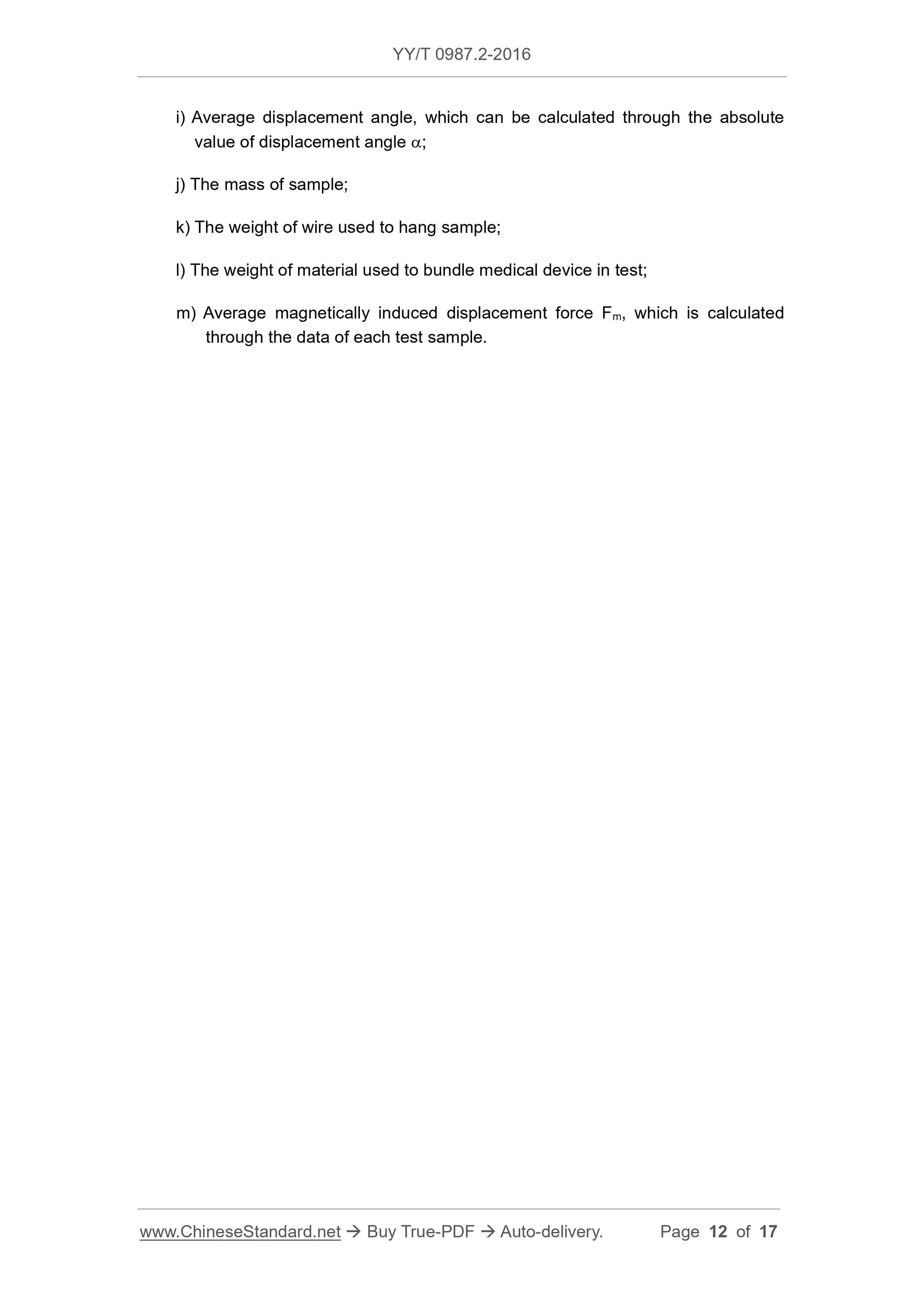 YY/T 0987.2-2016 Page 12