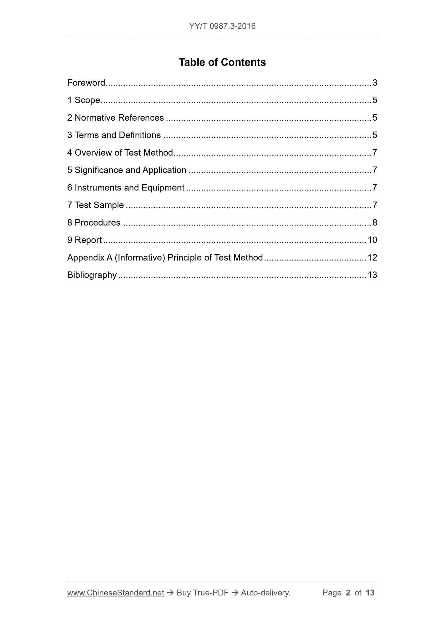 YY/T 0987.3-2016 Page 2