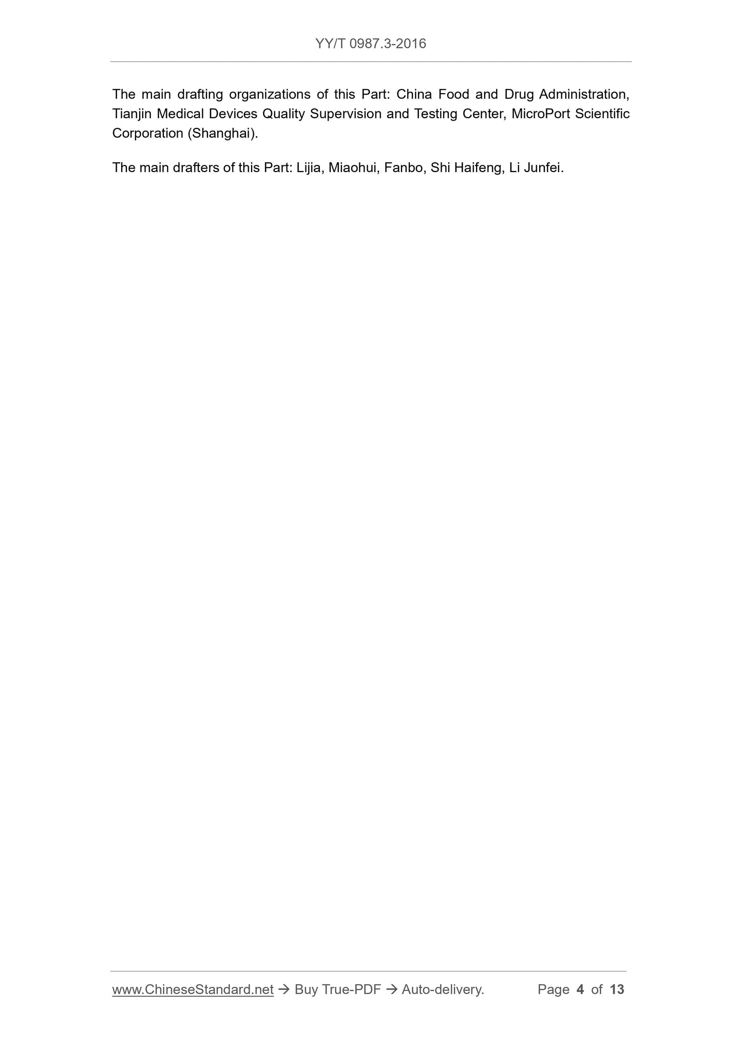 YY/T 0987.3-2016 Page 4