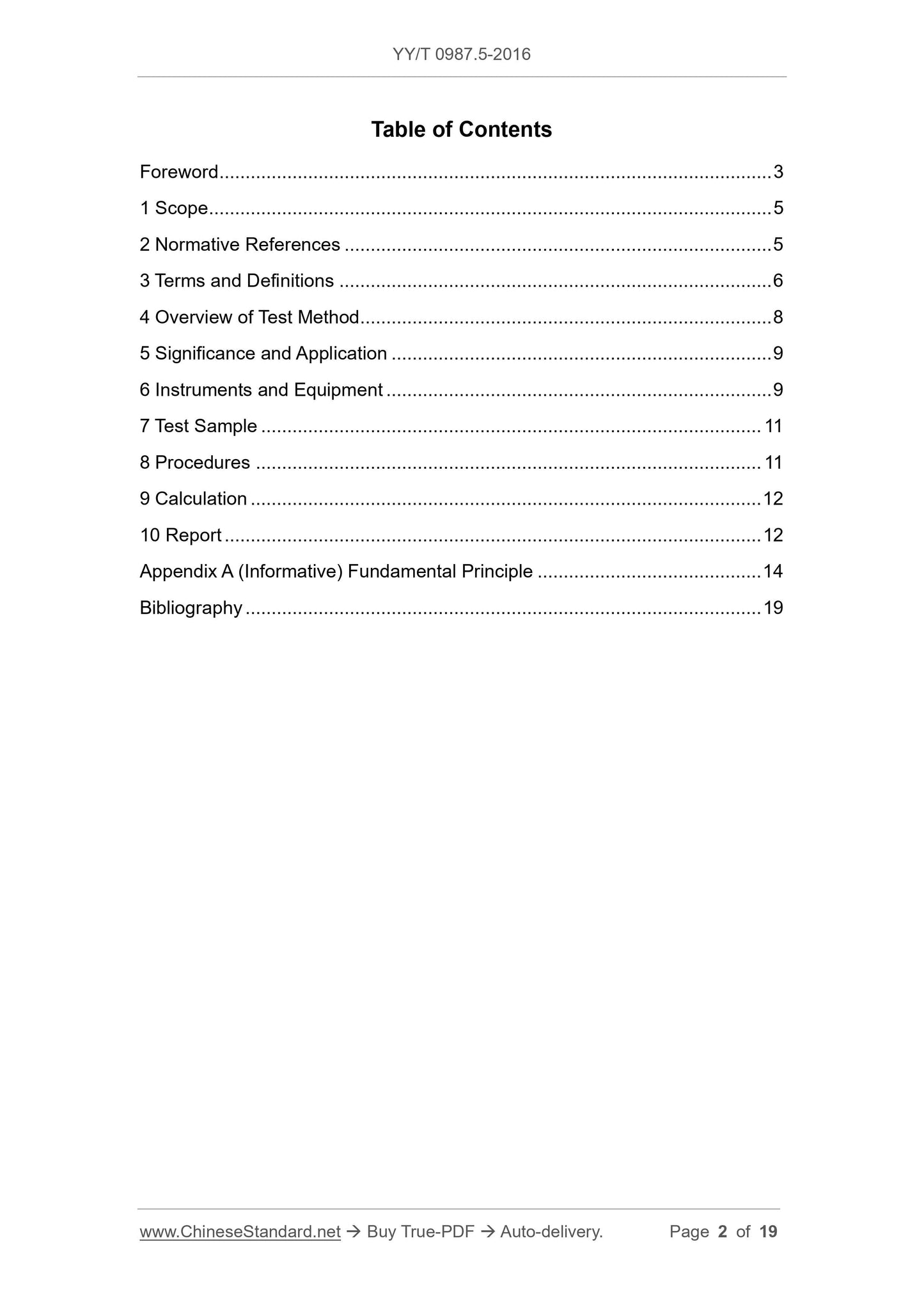 YY/T 0987.5-2016 Page 2