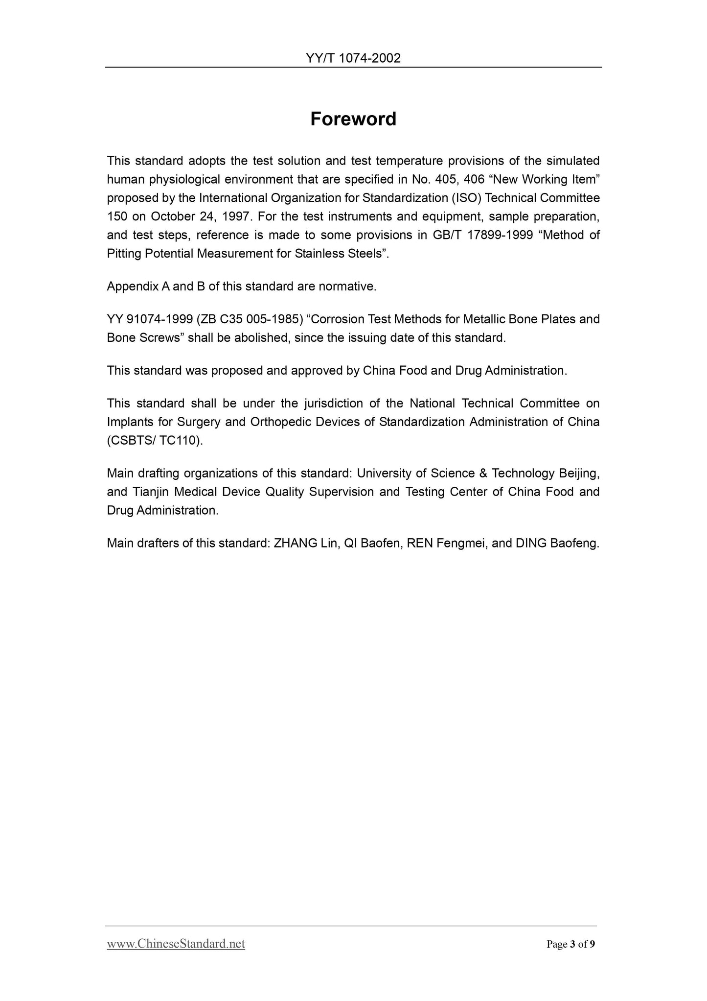 YY/T 1074-2002 Page 3