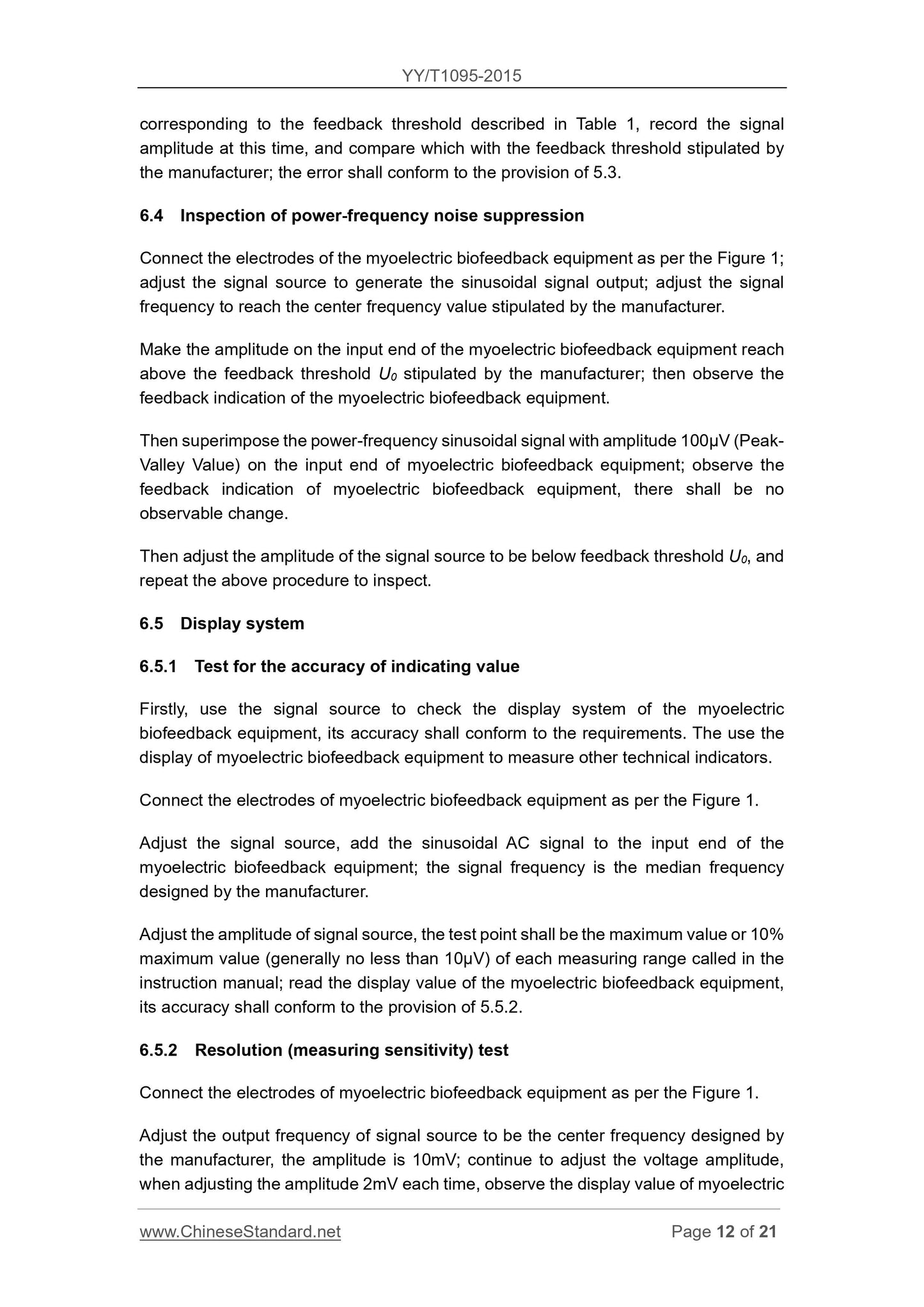 YY/T 1095-2015 Page 12