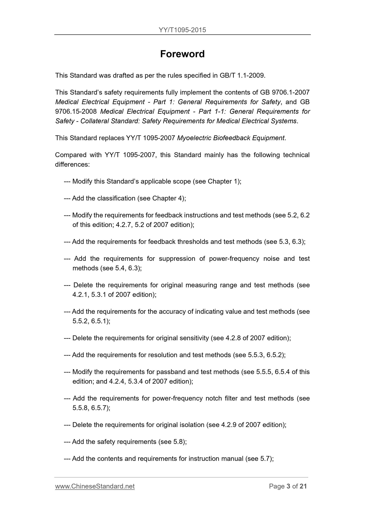 YY/T 1095-2015 Page 3
