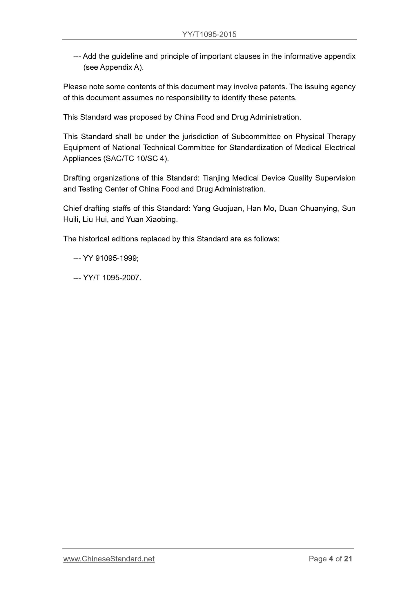 YY/T 1095-2015 Page 4