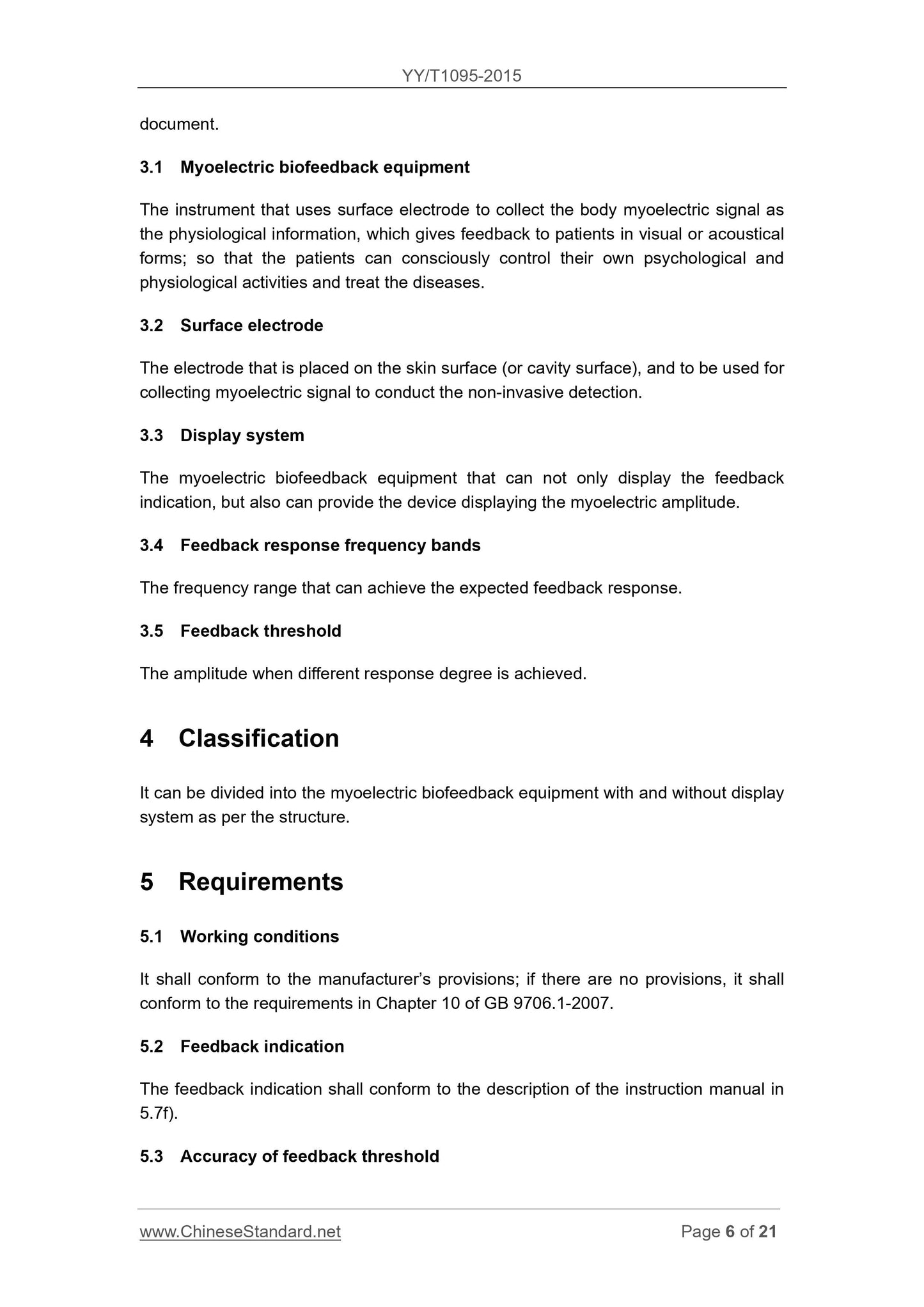 YY/T 1095-2015 Page 6