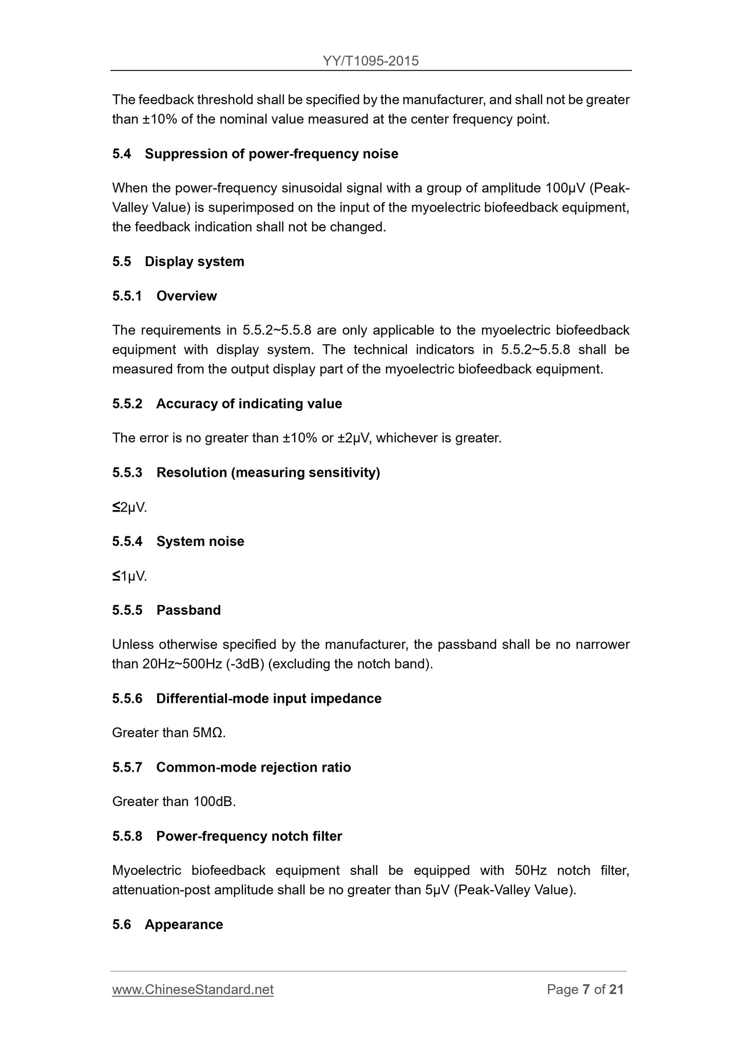 YY/T 1095-2015 Page 7