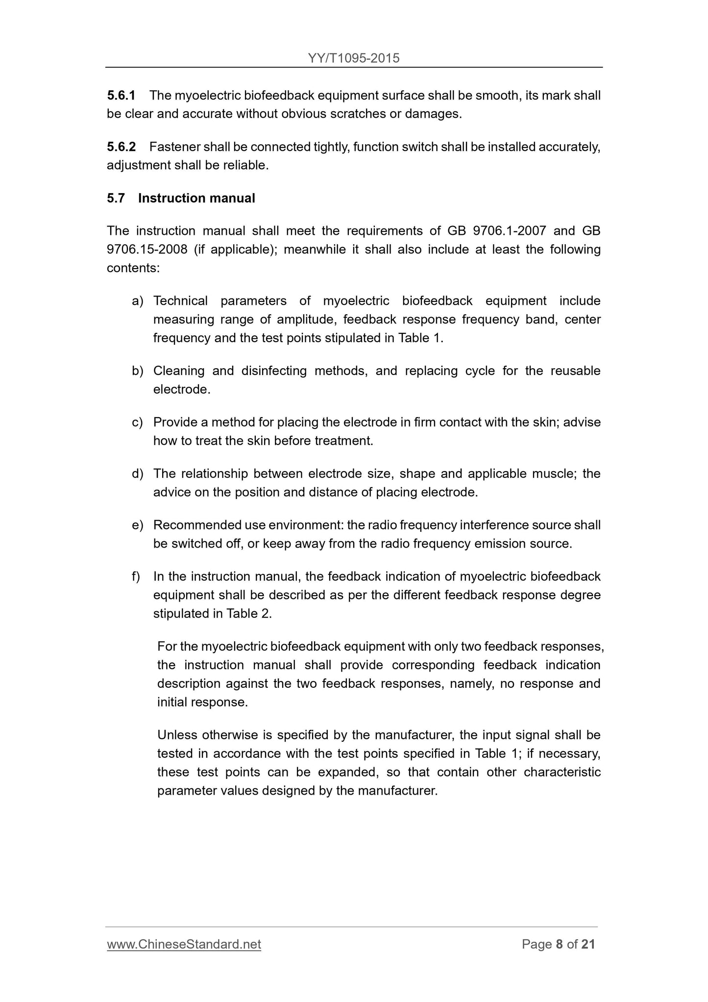 YY/T 1095-2015 Page 8