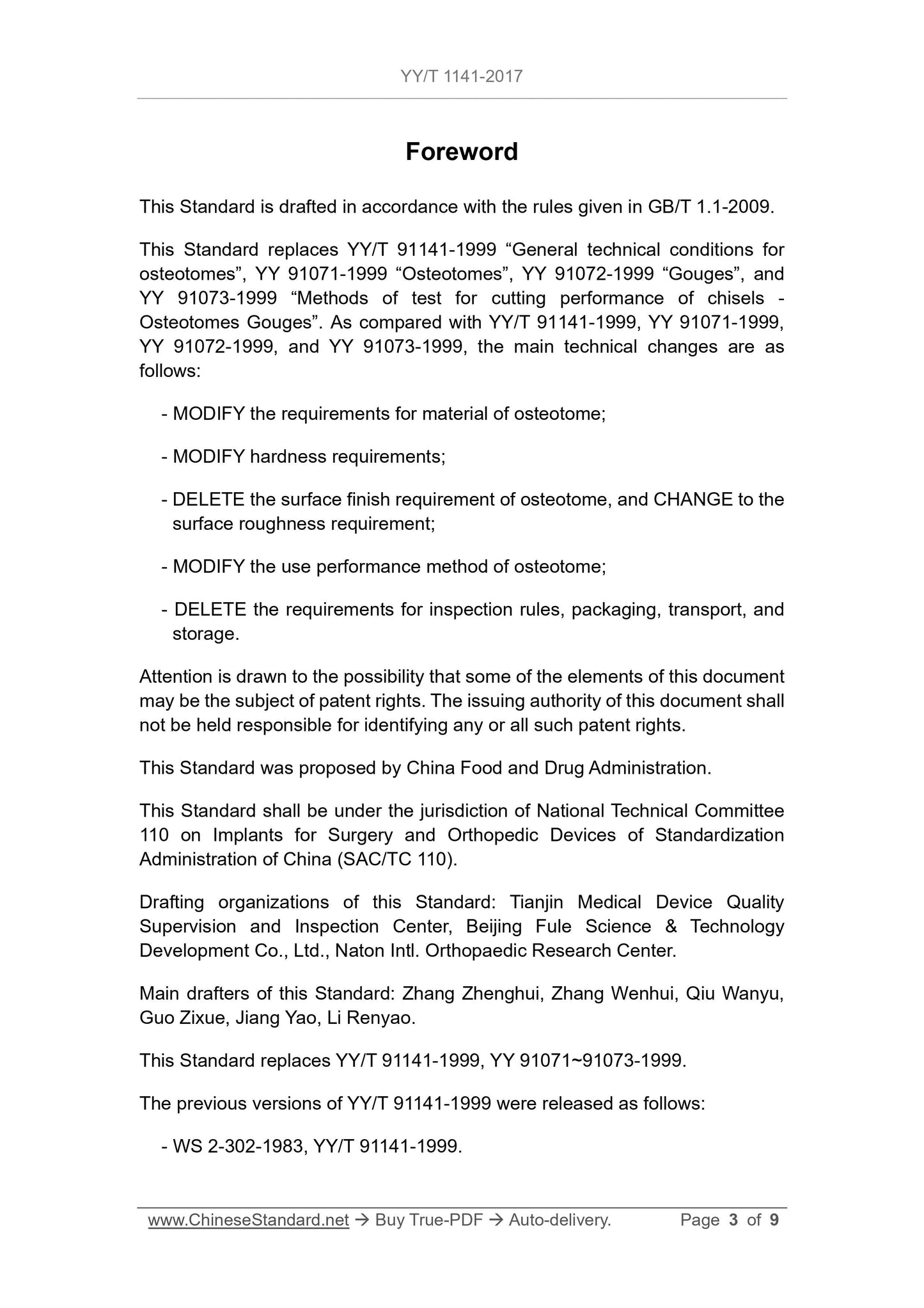 YY/T 1141-2017 Page 3