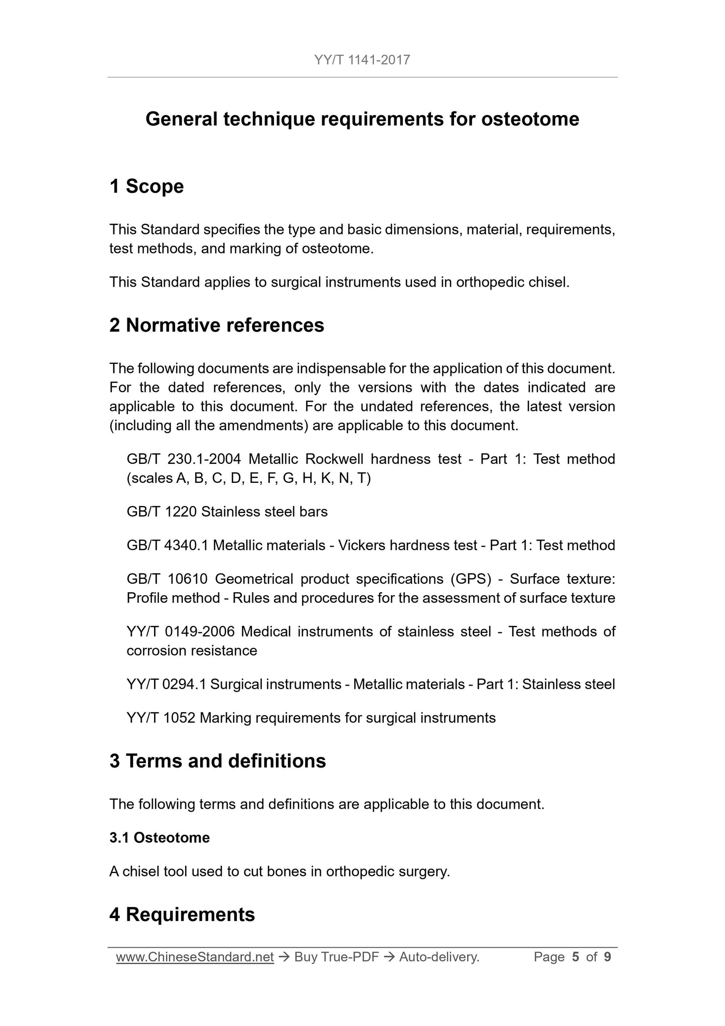 YY/T 1141-2017 Page 5