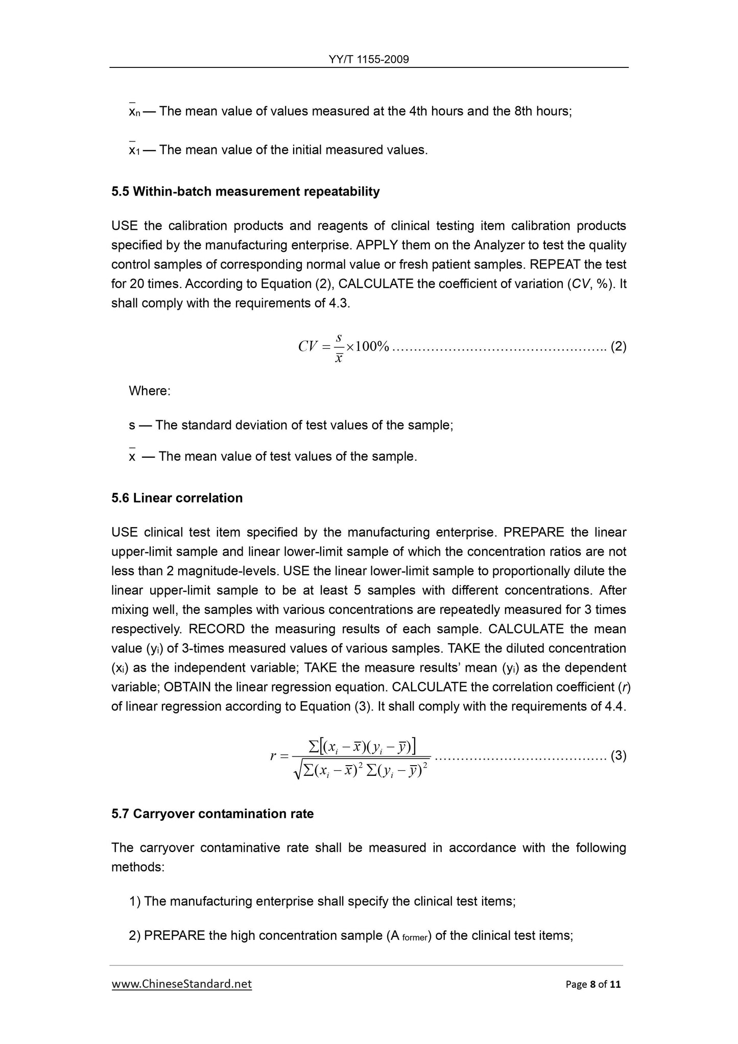 YY/T 1155-2009 Page 8
