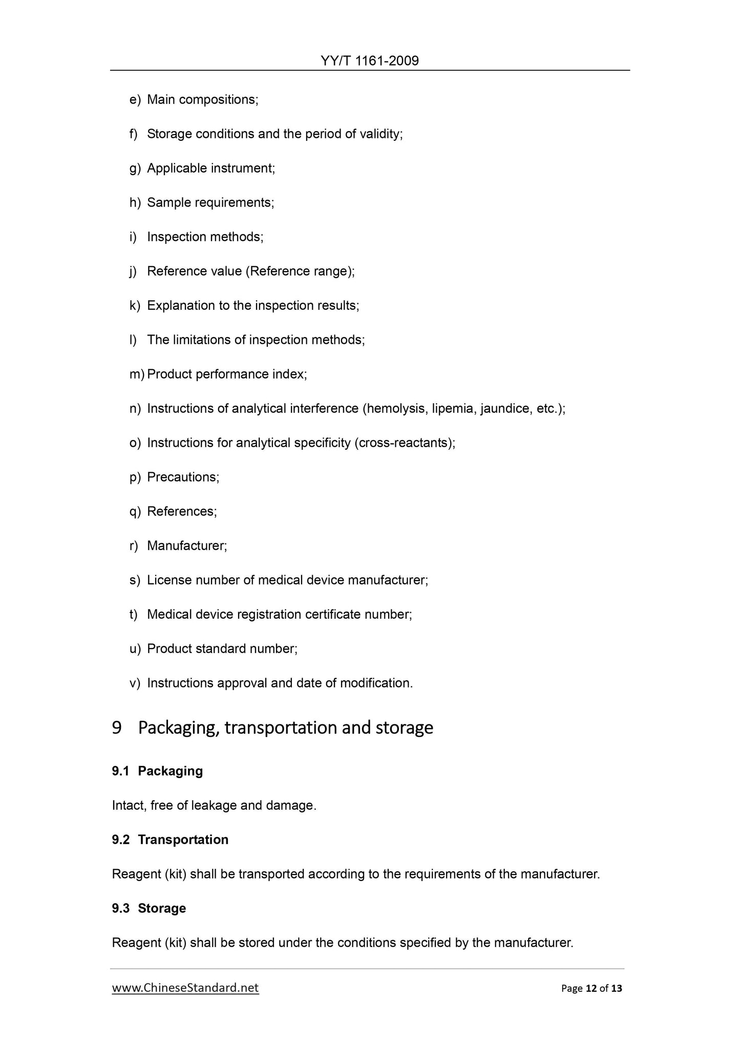 YY/T 1161-2009 Page 12