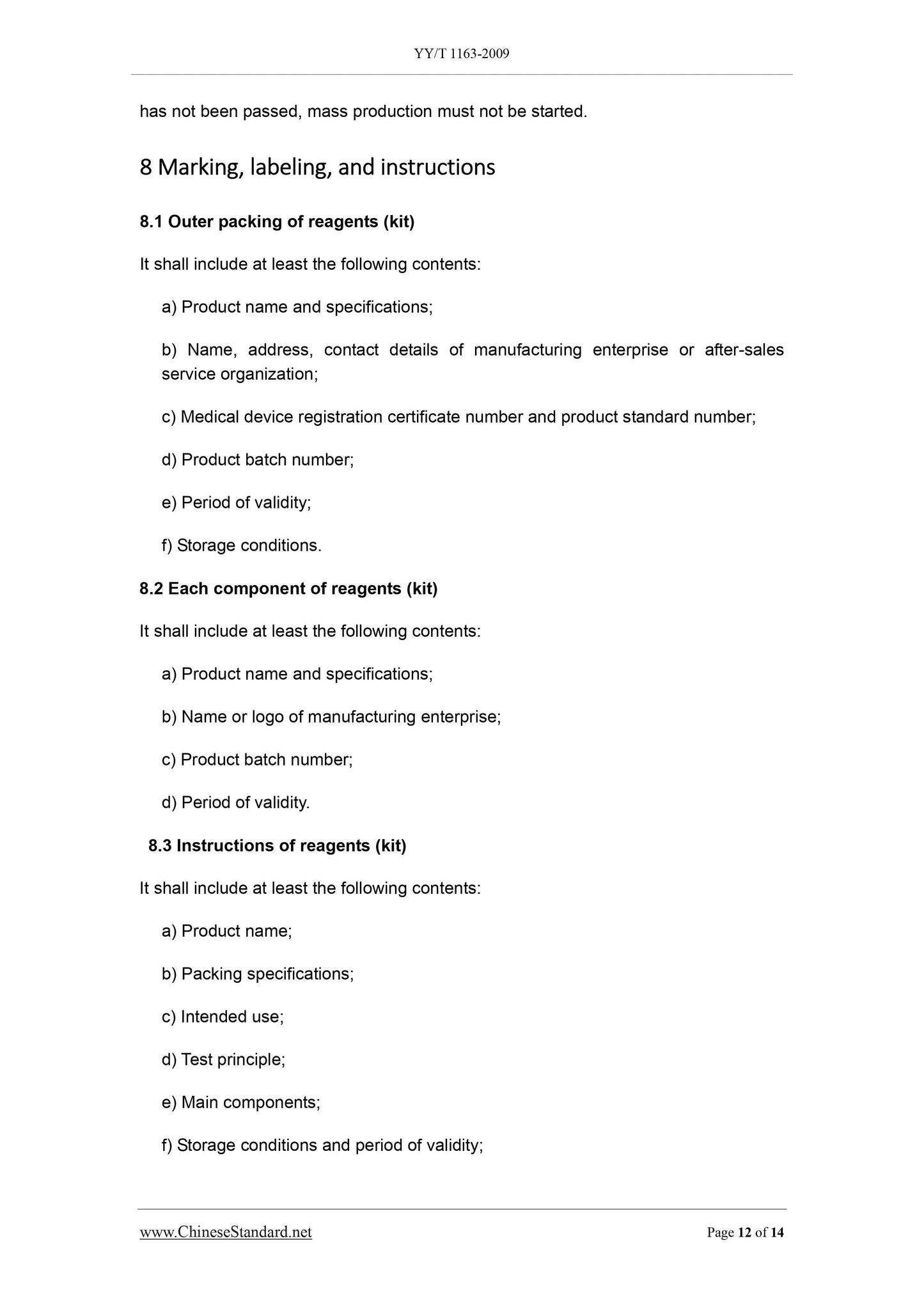 YY/T 1163-2009 Page 12