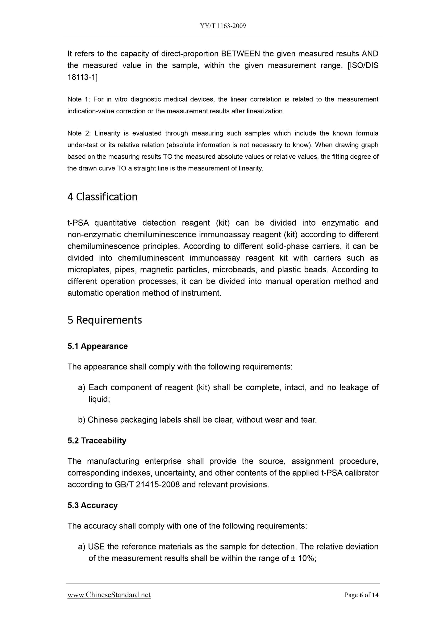 YY/T 1163-2009 Page 6
