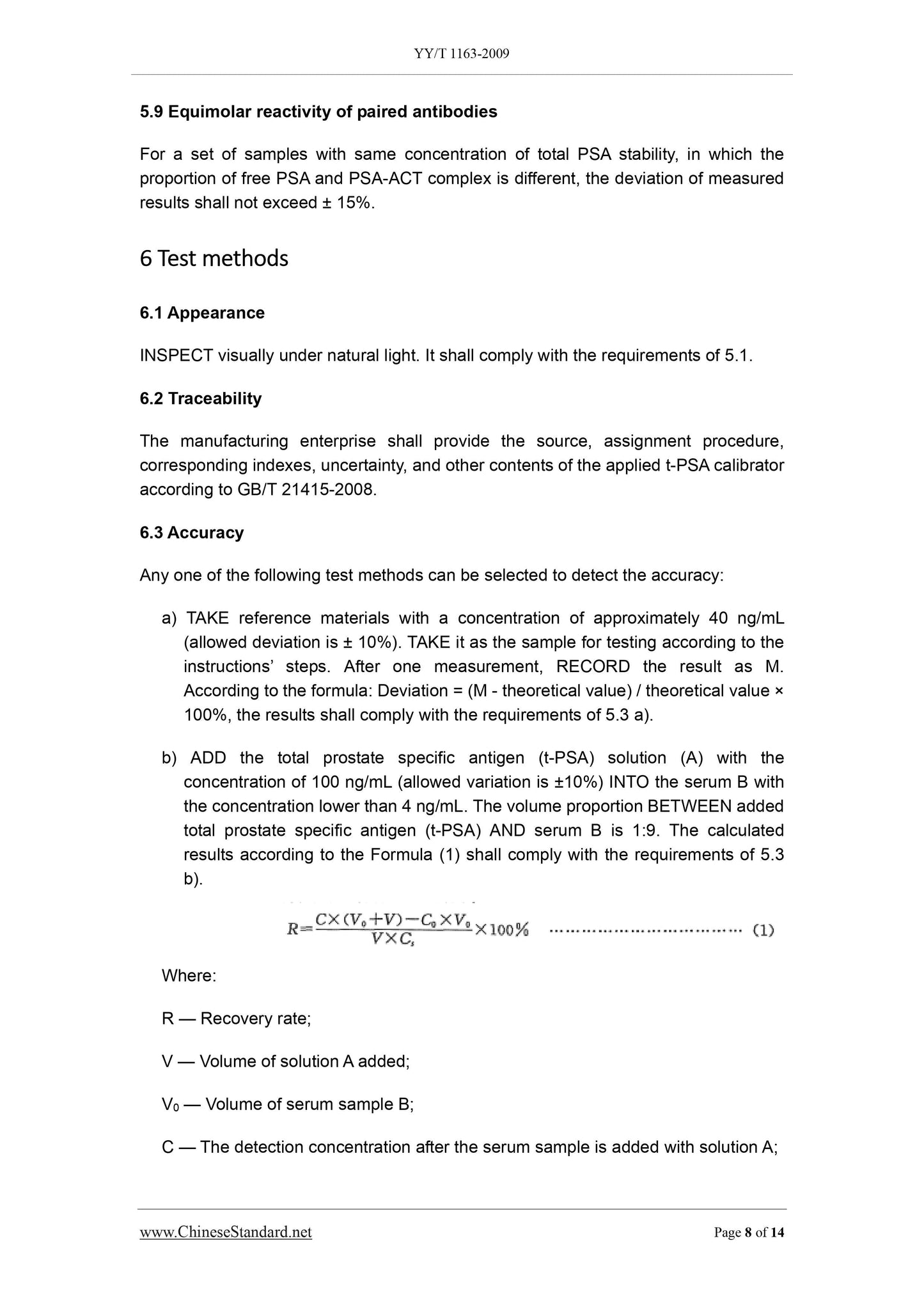 YY/T 1163-2009 Page 8