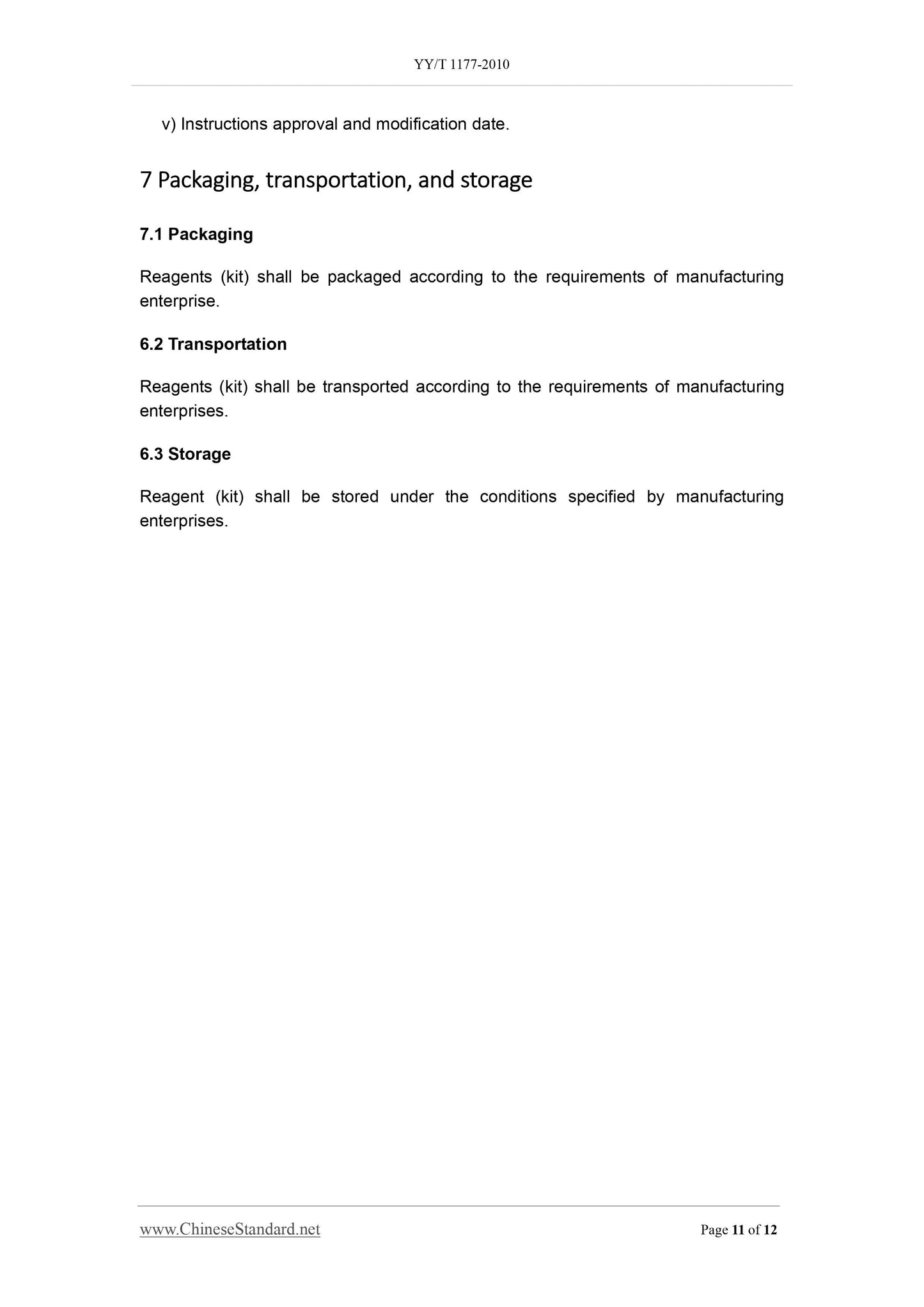 YY/T 1177-2010 Page 11