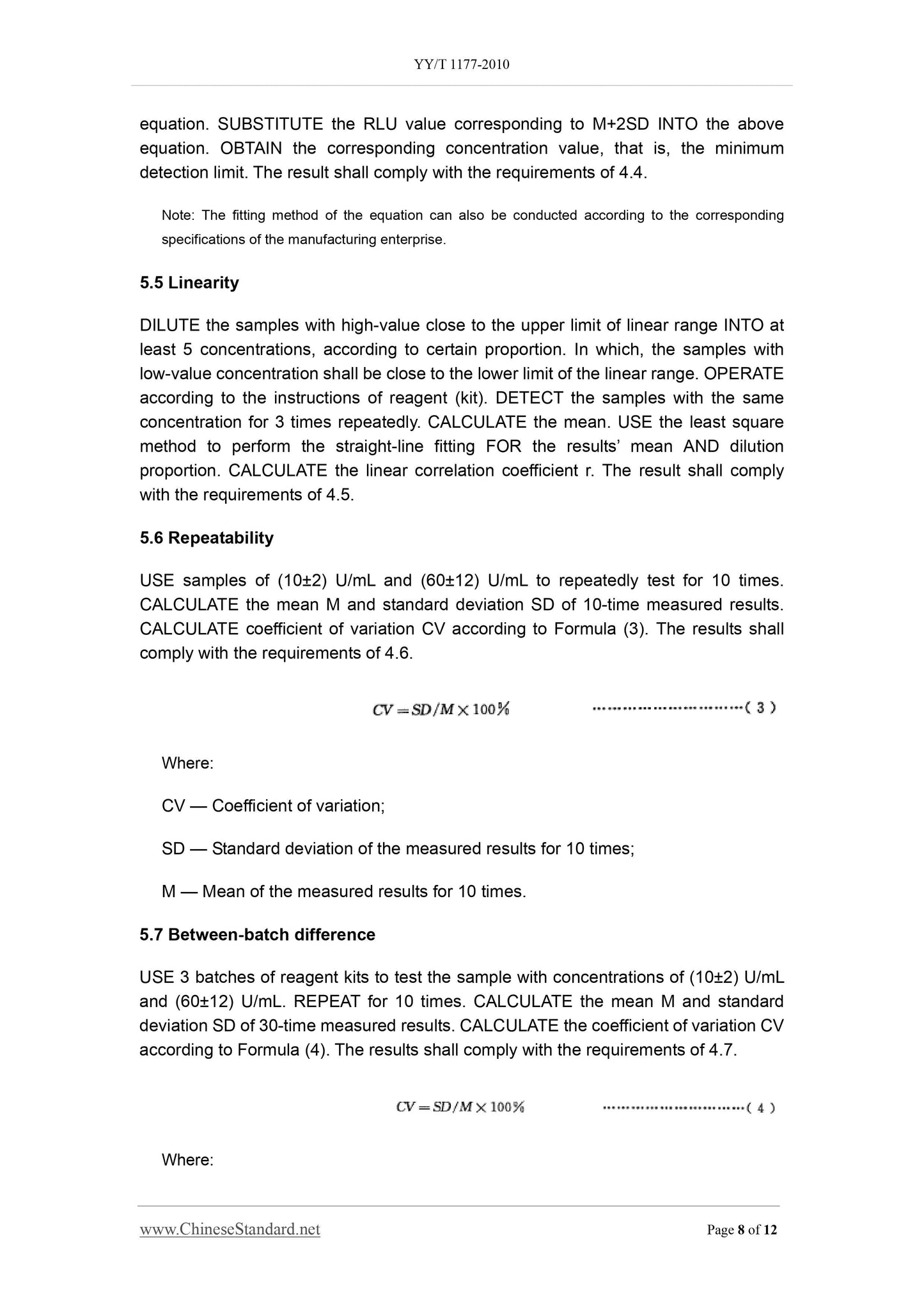 YY/T 1177-2010 Page 8