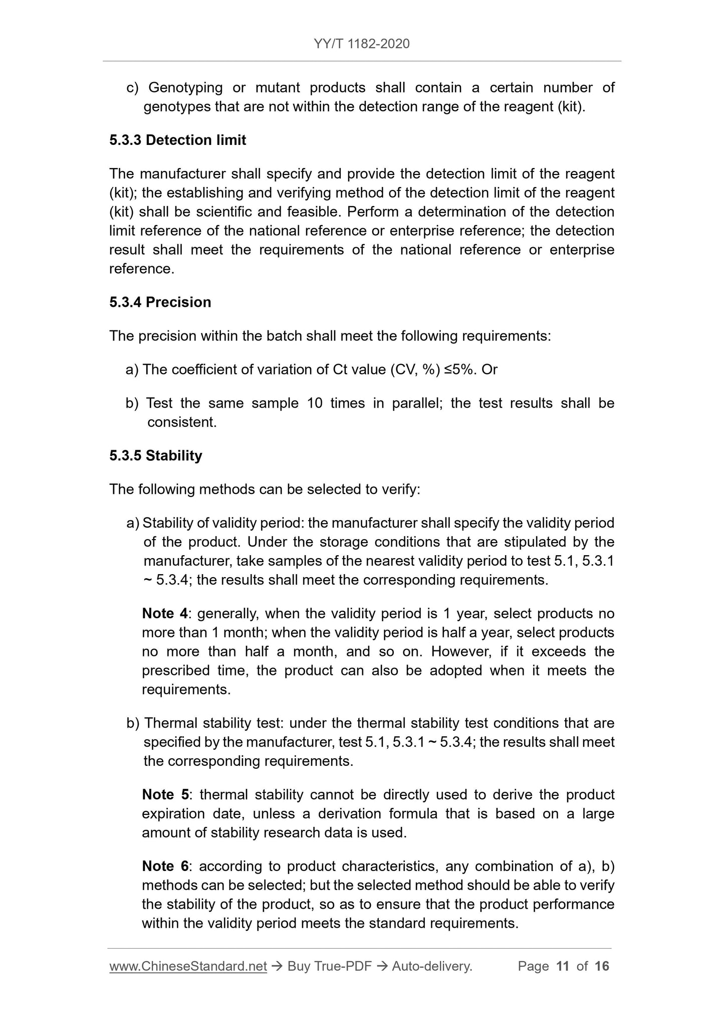 YY/T 1182-2020 Page 11