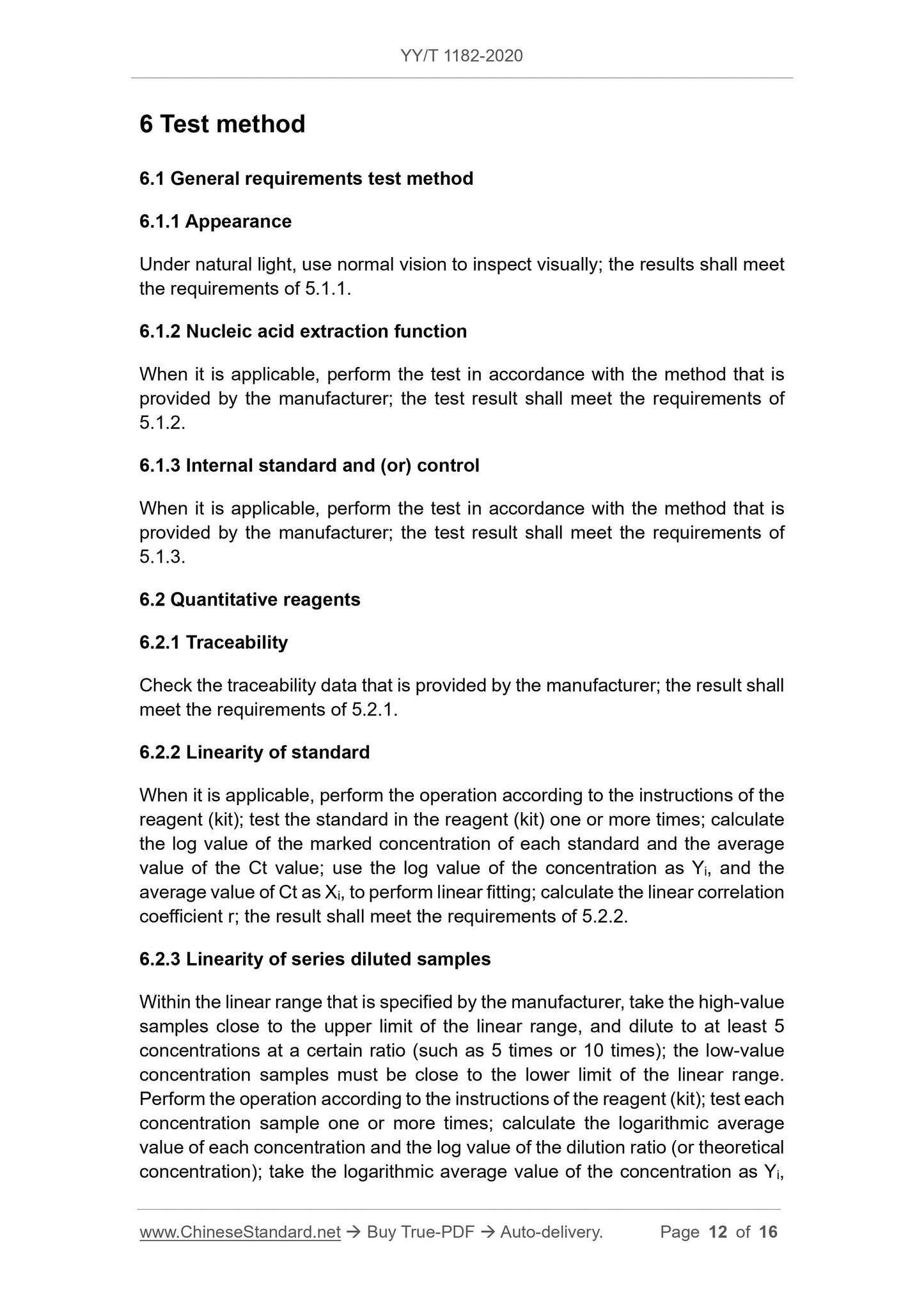 YY/T 1182-2020 Page 12