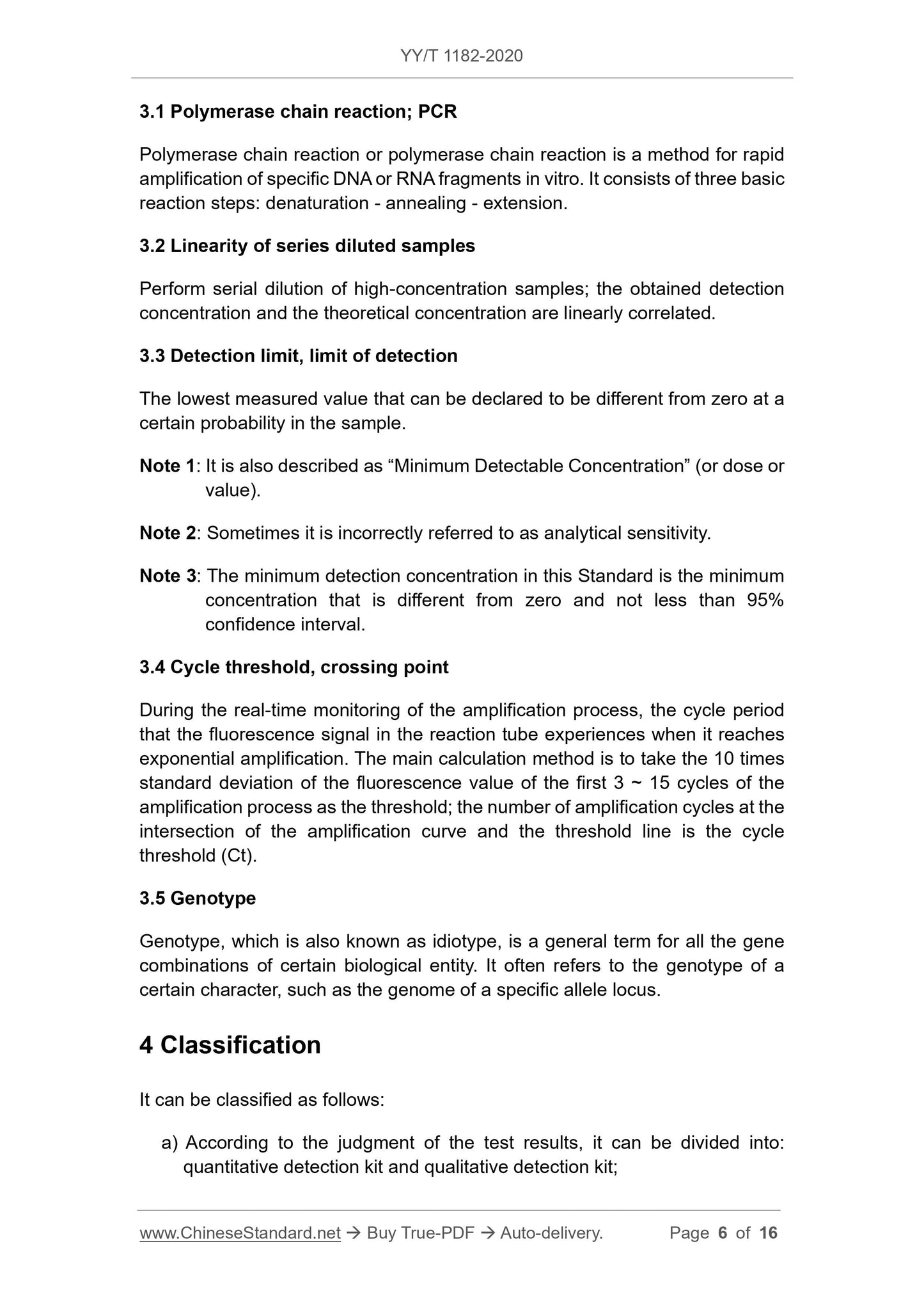 YY/T 1182-2020 Page 6