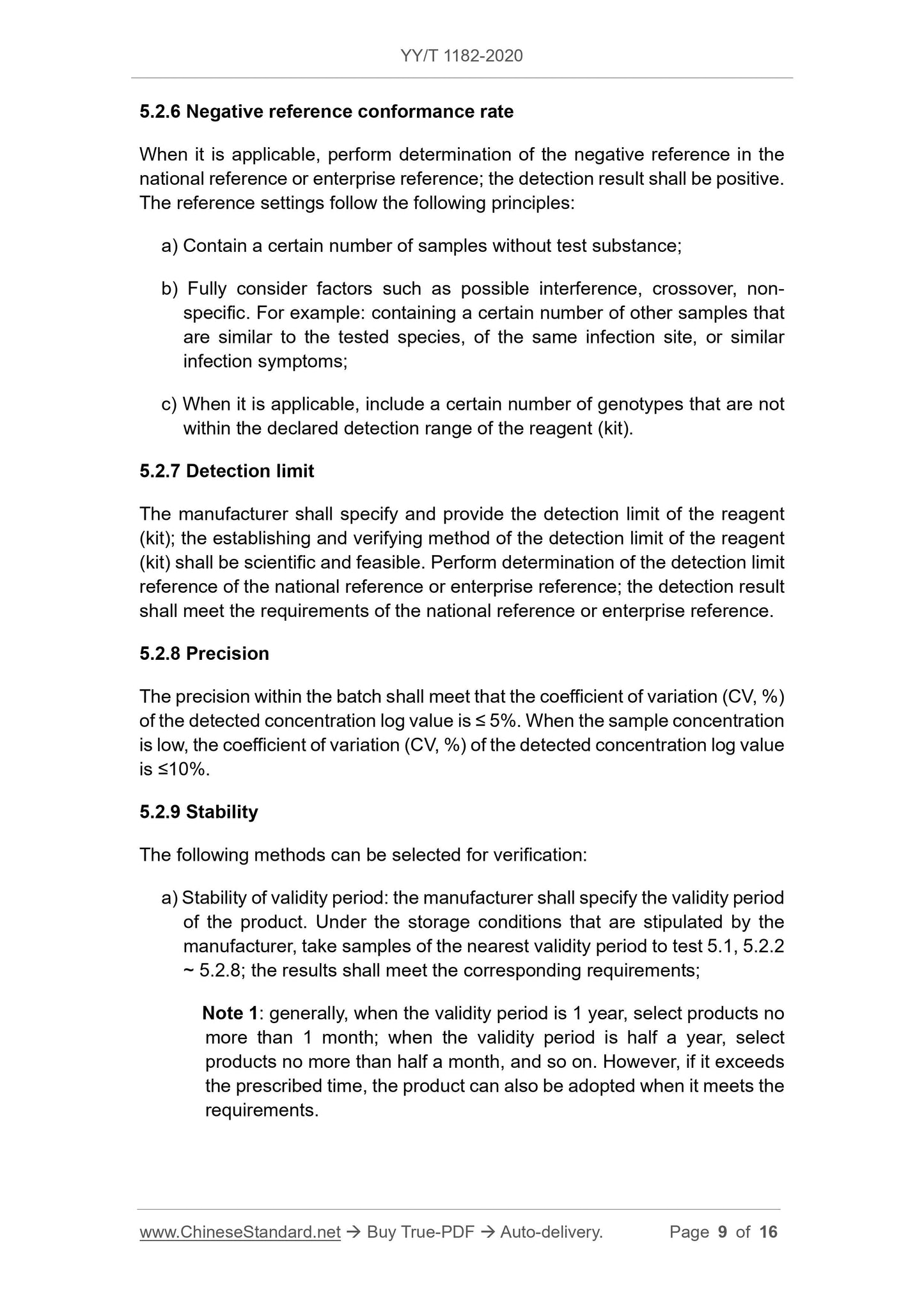 YY/T 1182-2020 Page 9