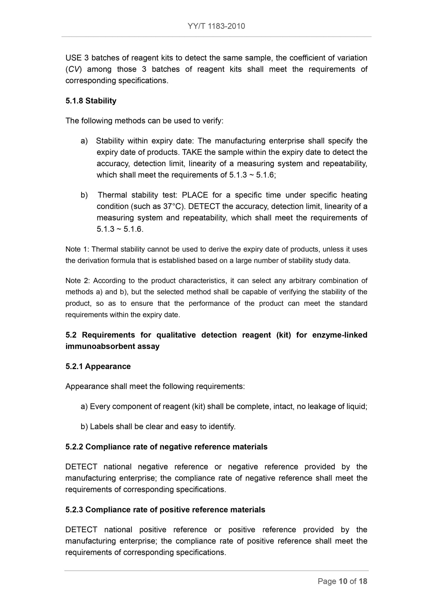 YY/T 1183-2010 Page 10