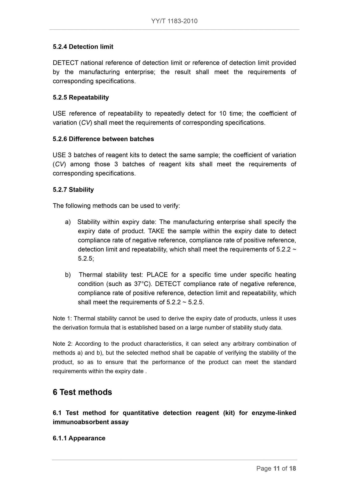 YY/T 1183-2010 Page 11