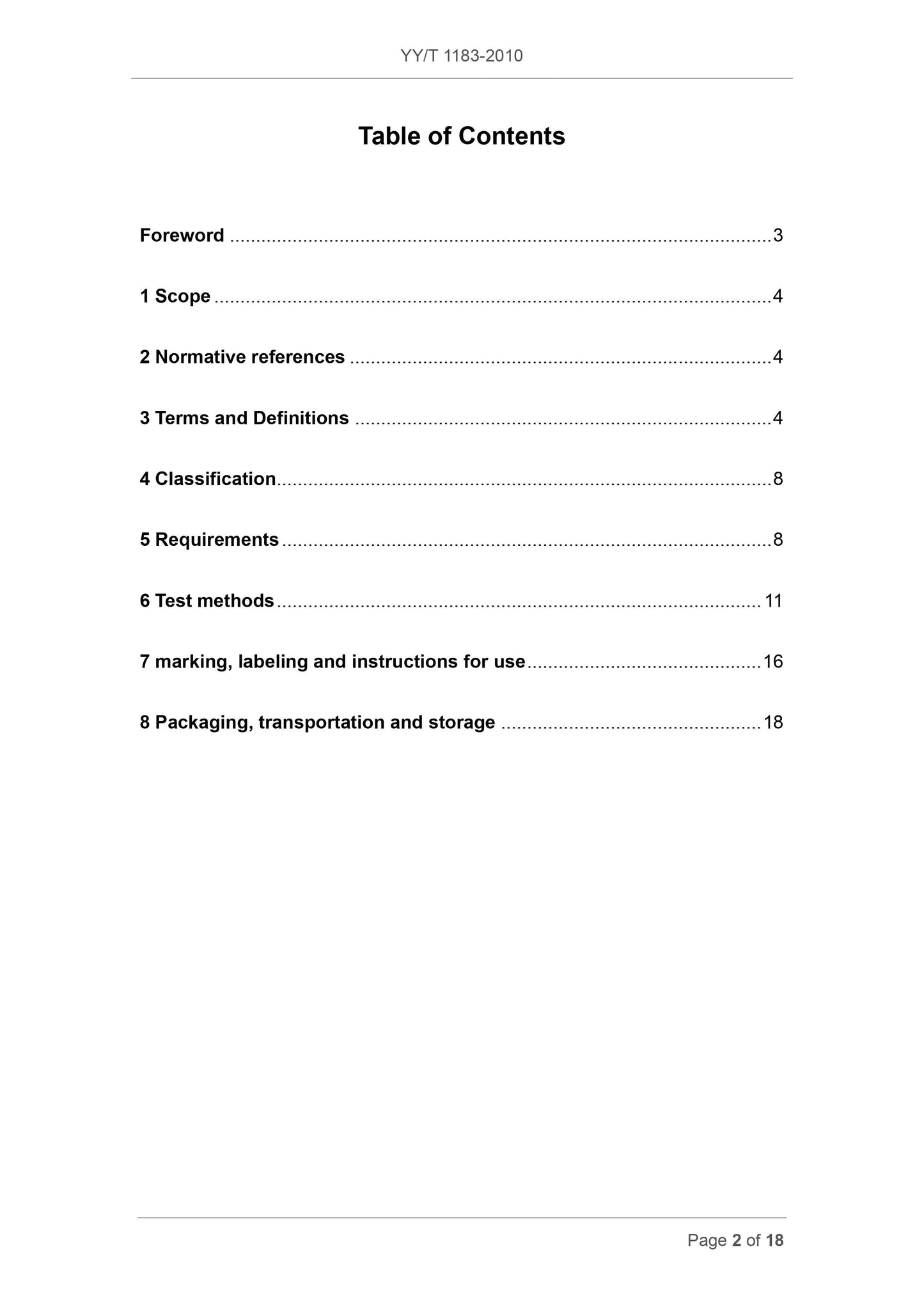 YY/T 1183-2010 Page 2
