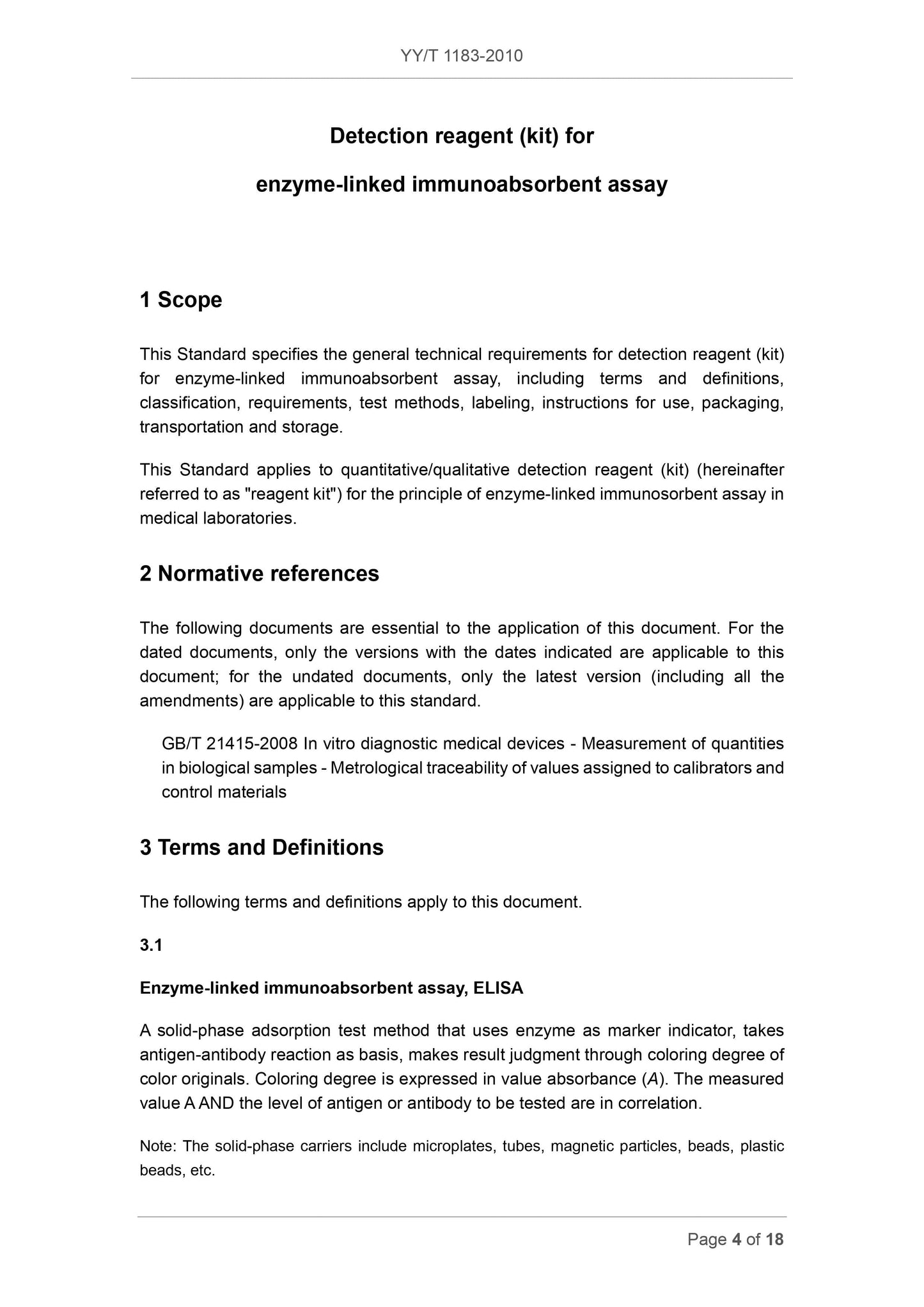 YY/T 1183-2010 Page 4