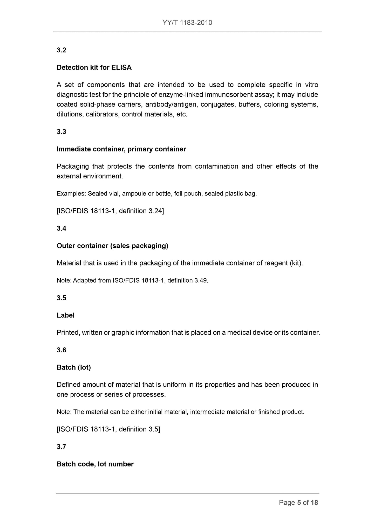 YY/T 1183-2010 Page 5