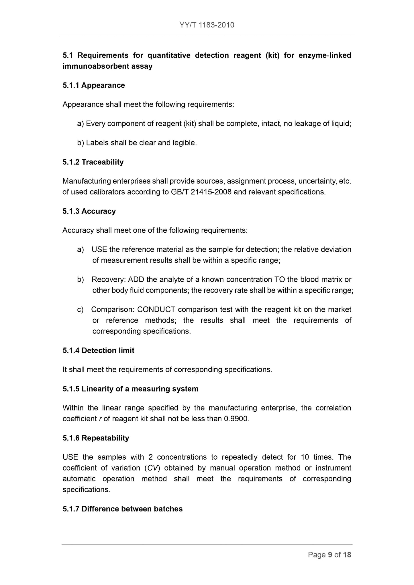 YY/T 1183-2010 Page 9