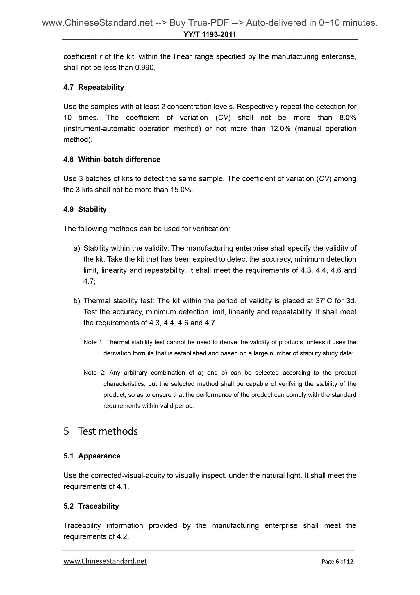 YY/T 1193-2011 Page 5
