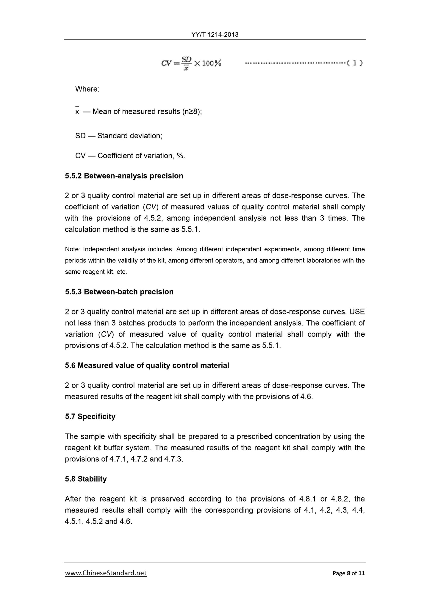 YY/T 1214-2013 Page 8