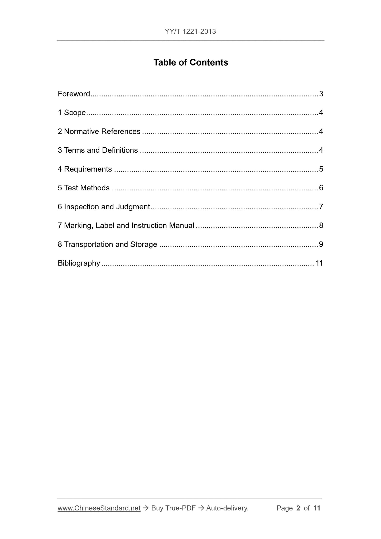 YY/T 1221-2013 Page 2