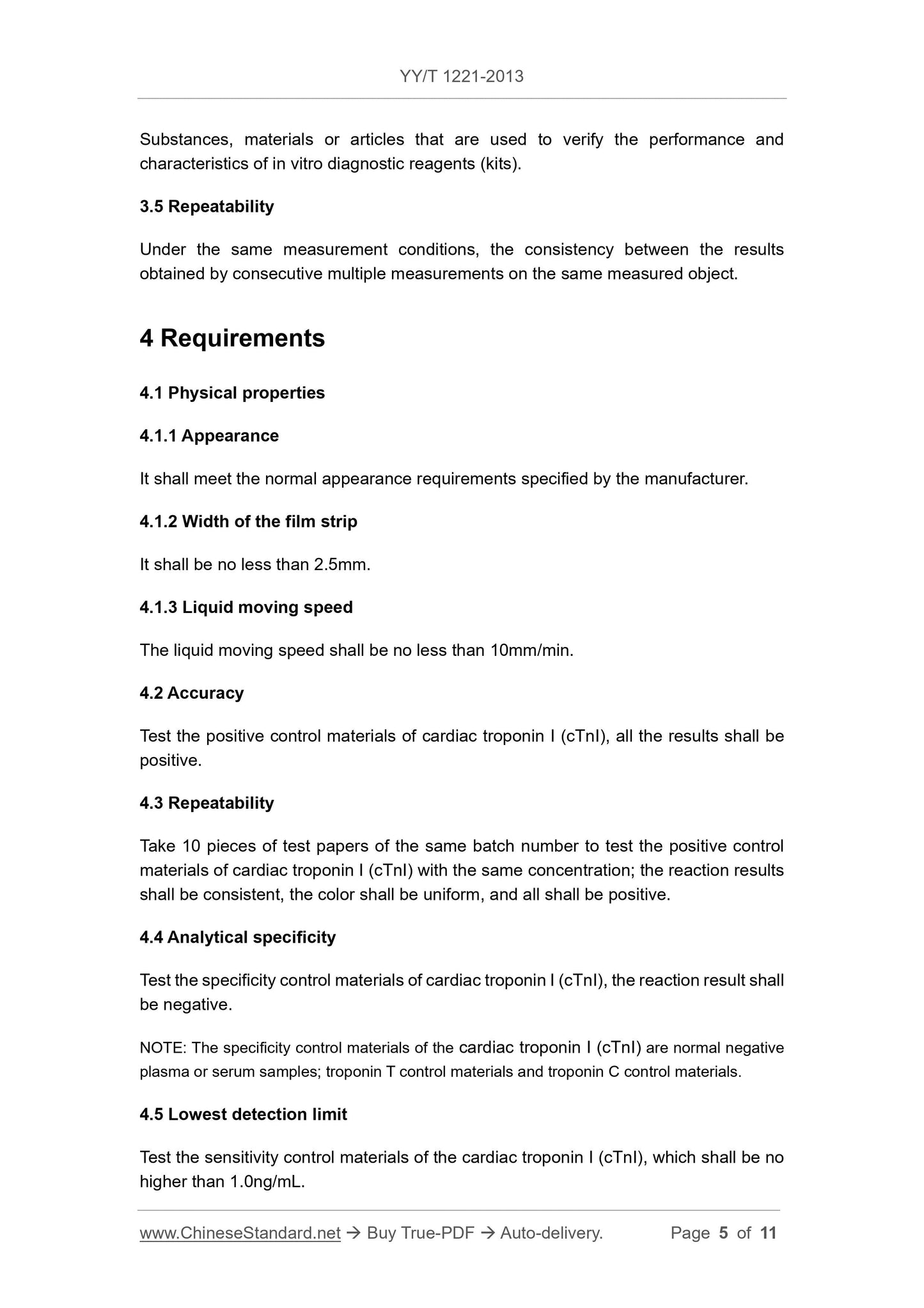 YY/T 1221-2013 Page 5