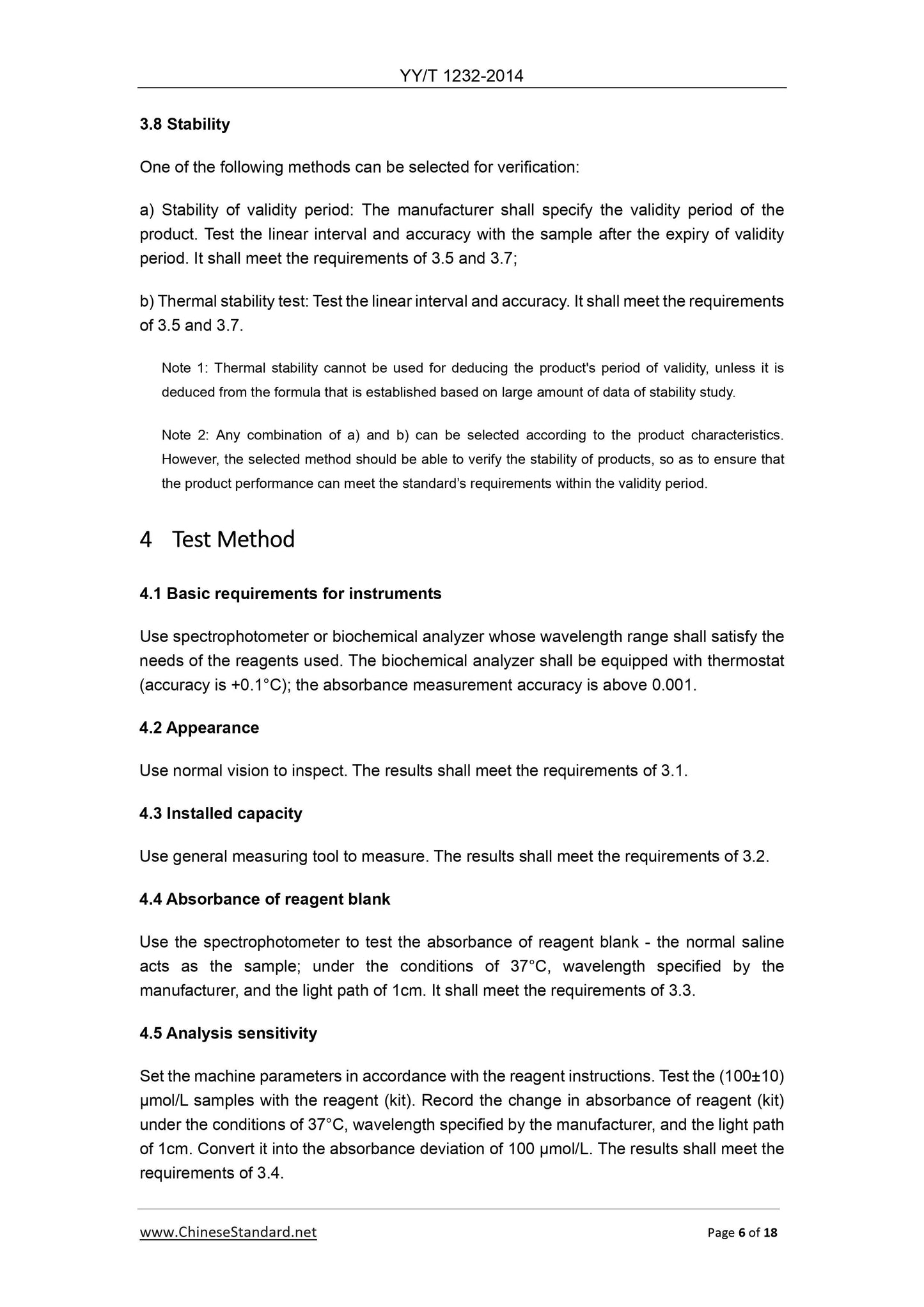 YY/T 1232-2014 Page 6