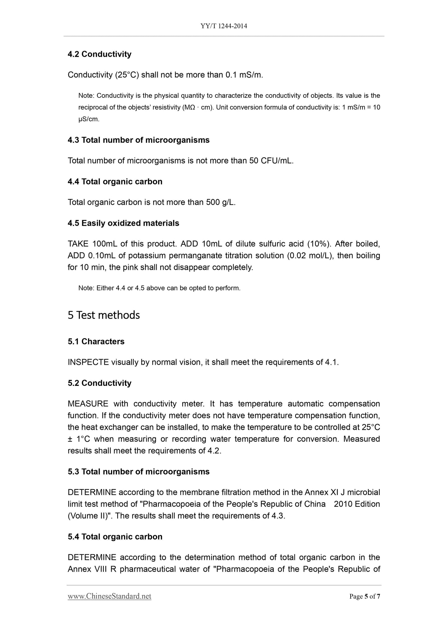 YY/T 1244-2014 Page 5